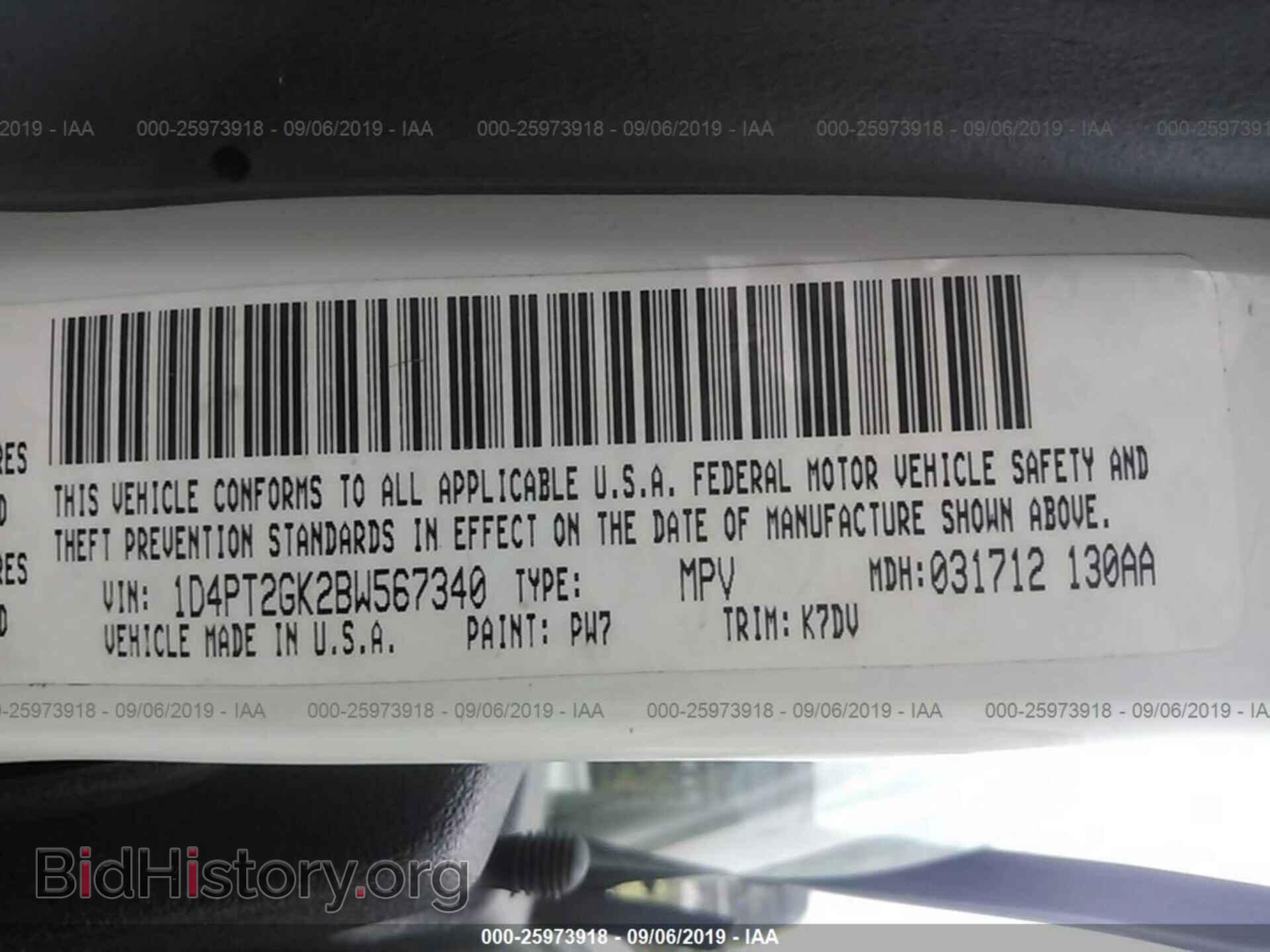 2011 DODGE NITRO - VIN: 1D4PT2GK2BW567340 - Photo 9