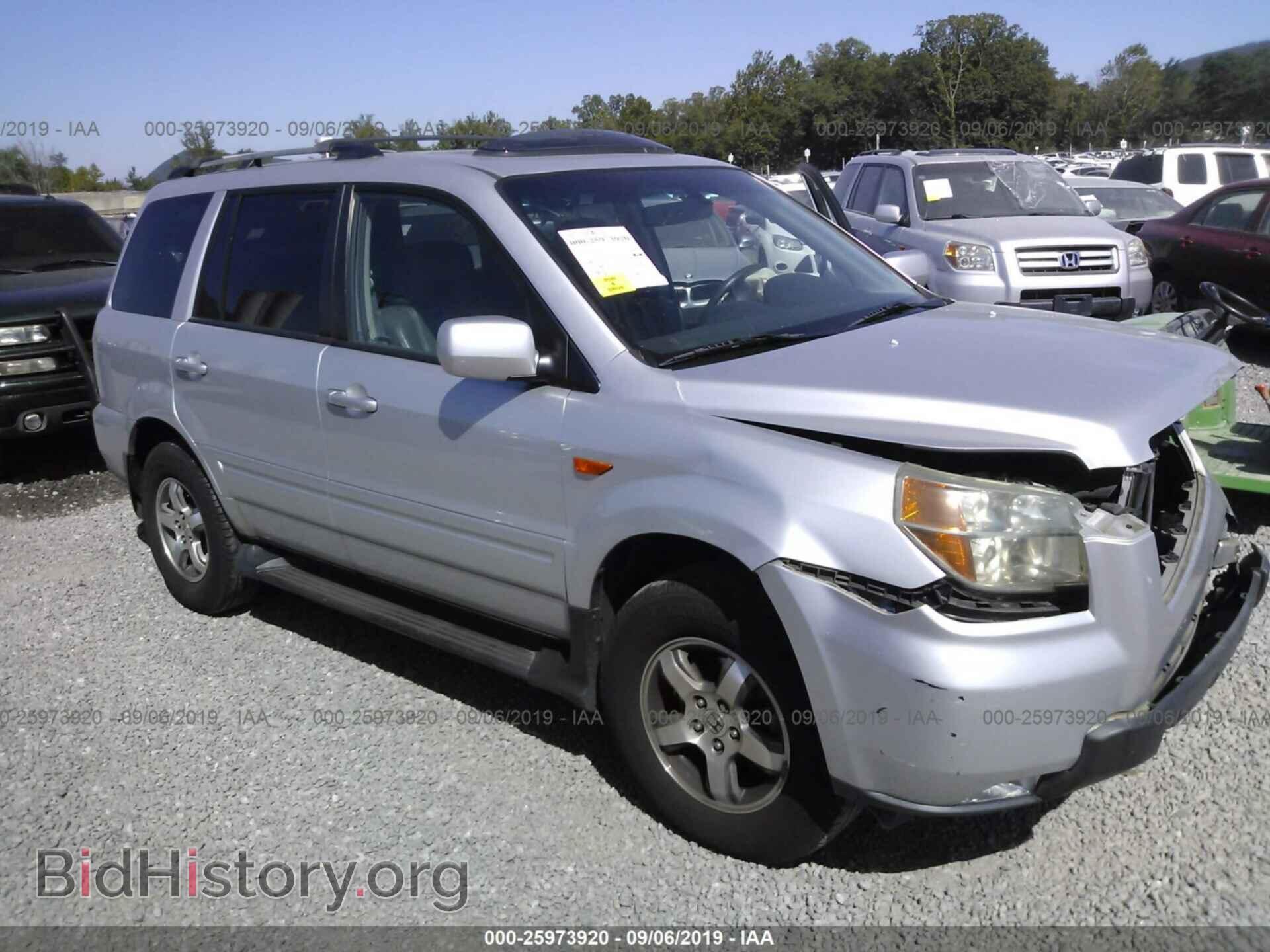 Фотография 5FNYF185X6B018264 - HONDA PILOT 2006