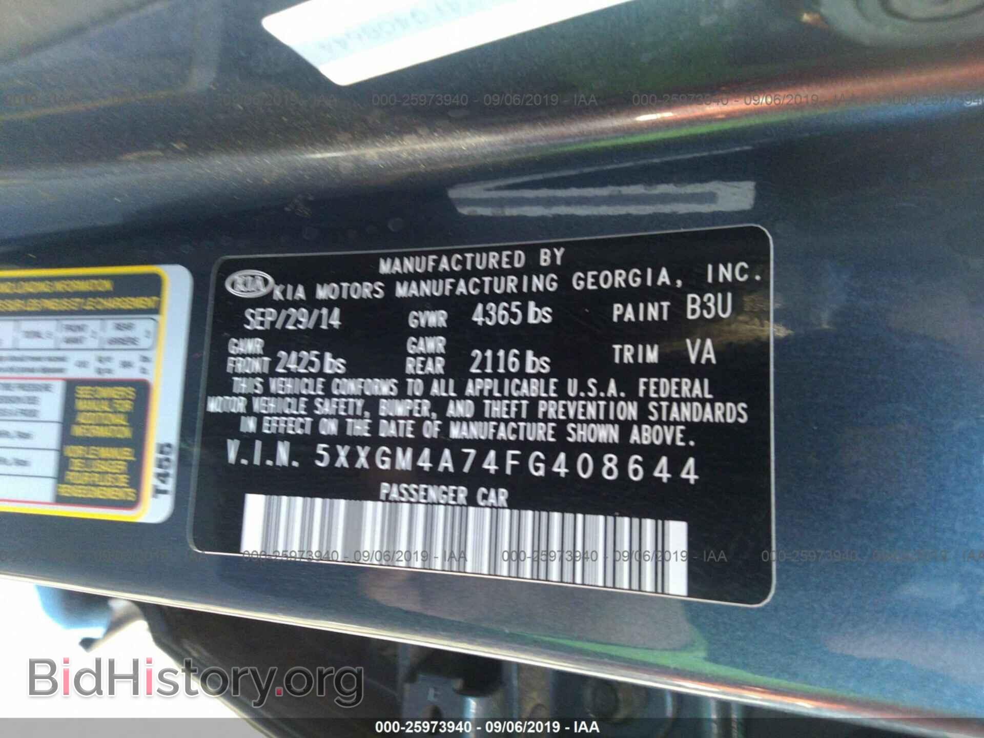 2015 KIA OPTIMA - VIN: 5XXGM4A74FG408644 - Photo 9