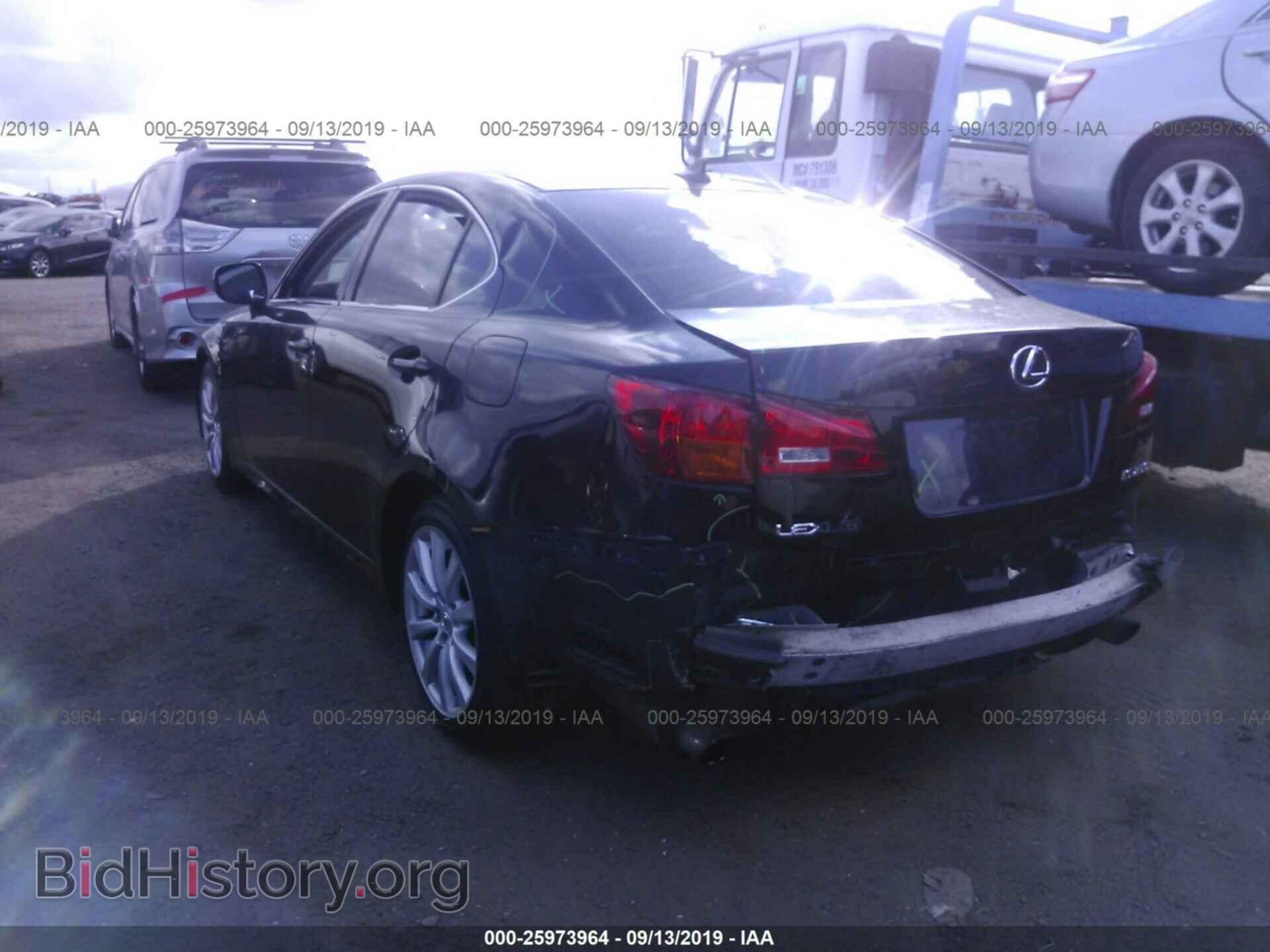 2008 LEXUS IS - VIN: JTHBK262385053134 - Фото 3