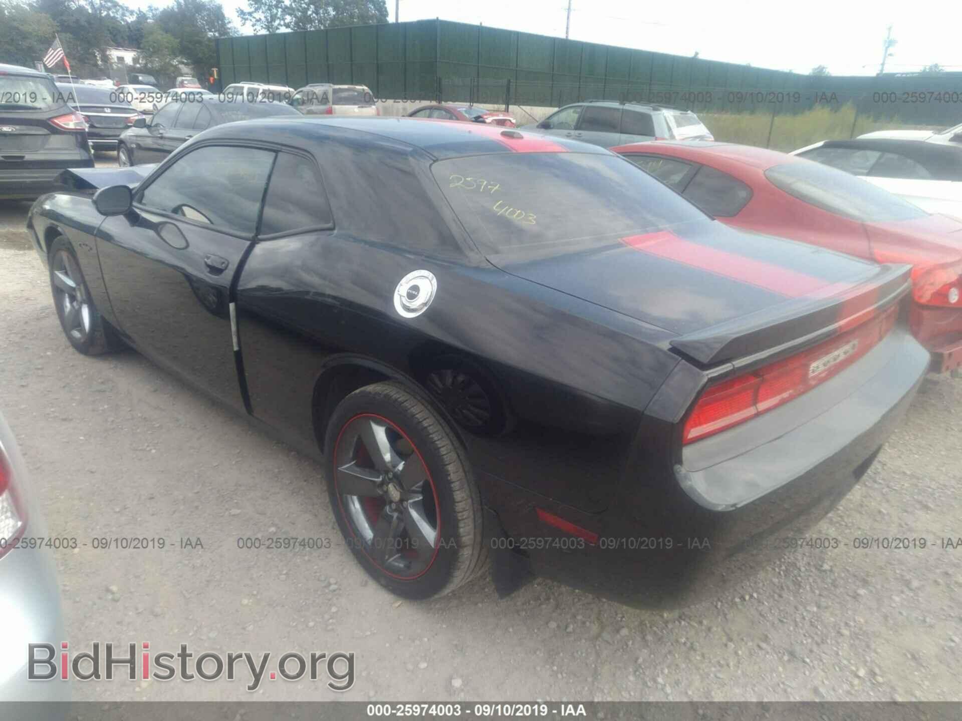 2014 DODGE CHALLENGER - VIN: 2C3CDYAG4EH238629 - Фото 3