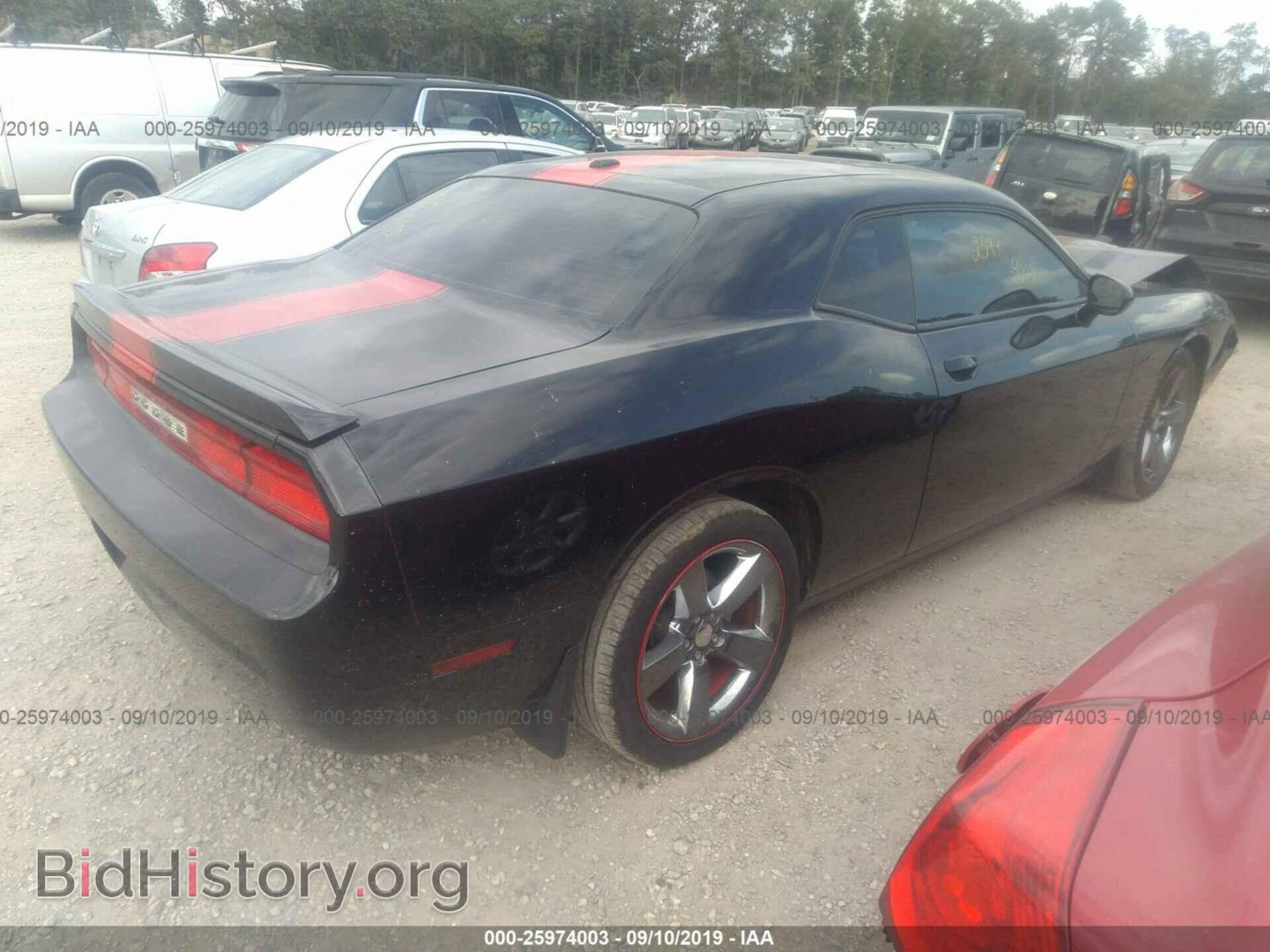 2014 DODGE CHALLENGER - VIN: 2C3CDYAG4EH238629 - Фото 4