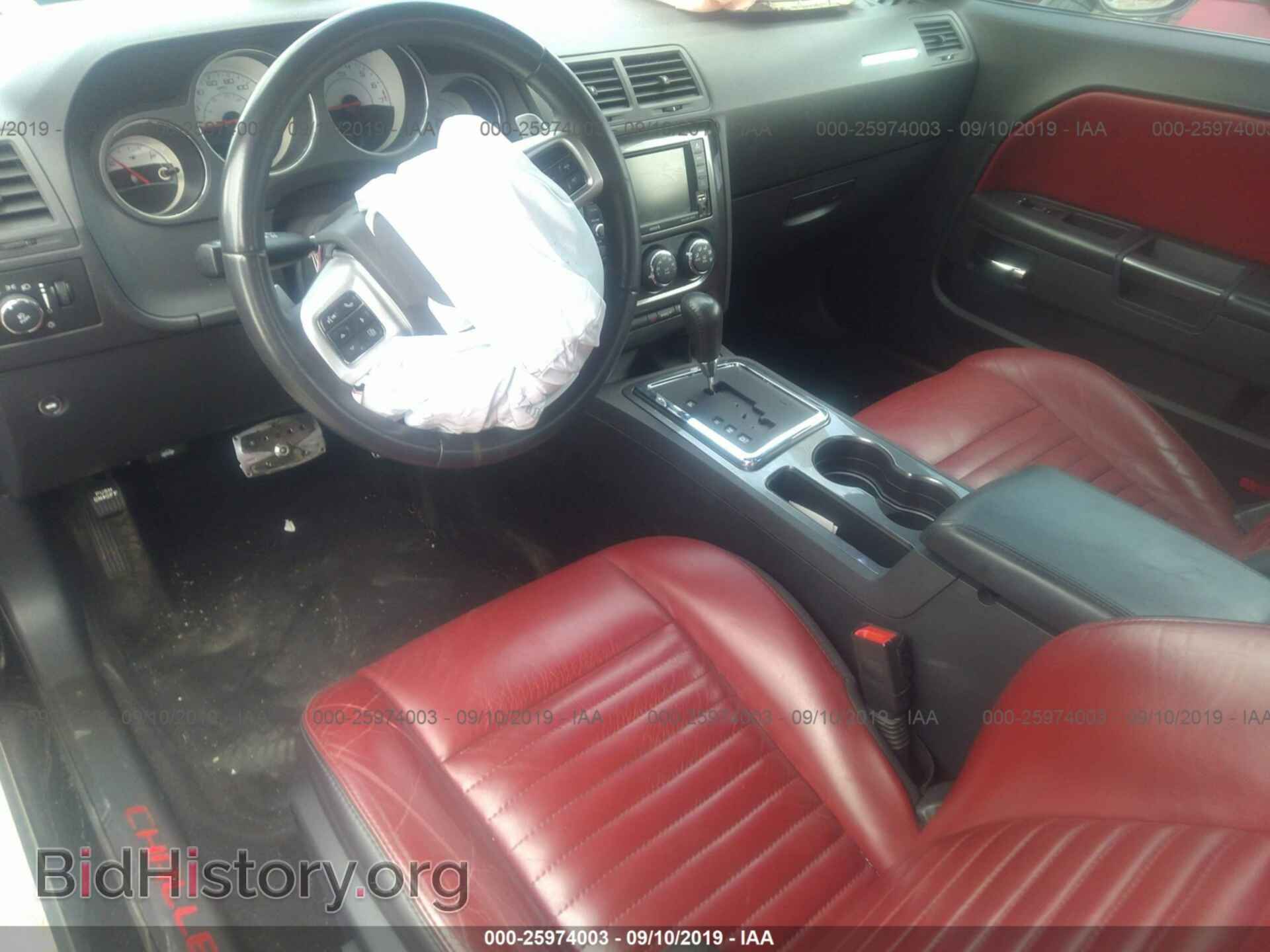 2014 DODGE CHALLENGER - VIN: 2C3CDYAG4EH238629 - Фото 5