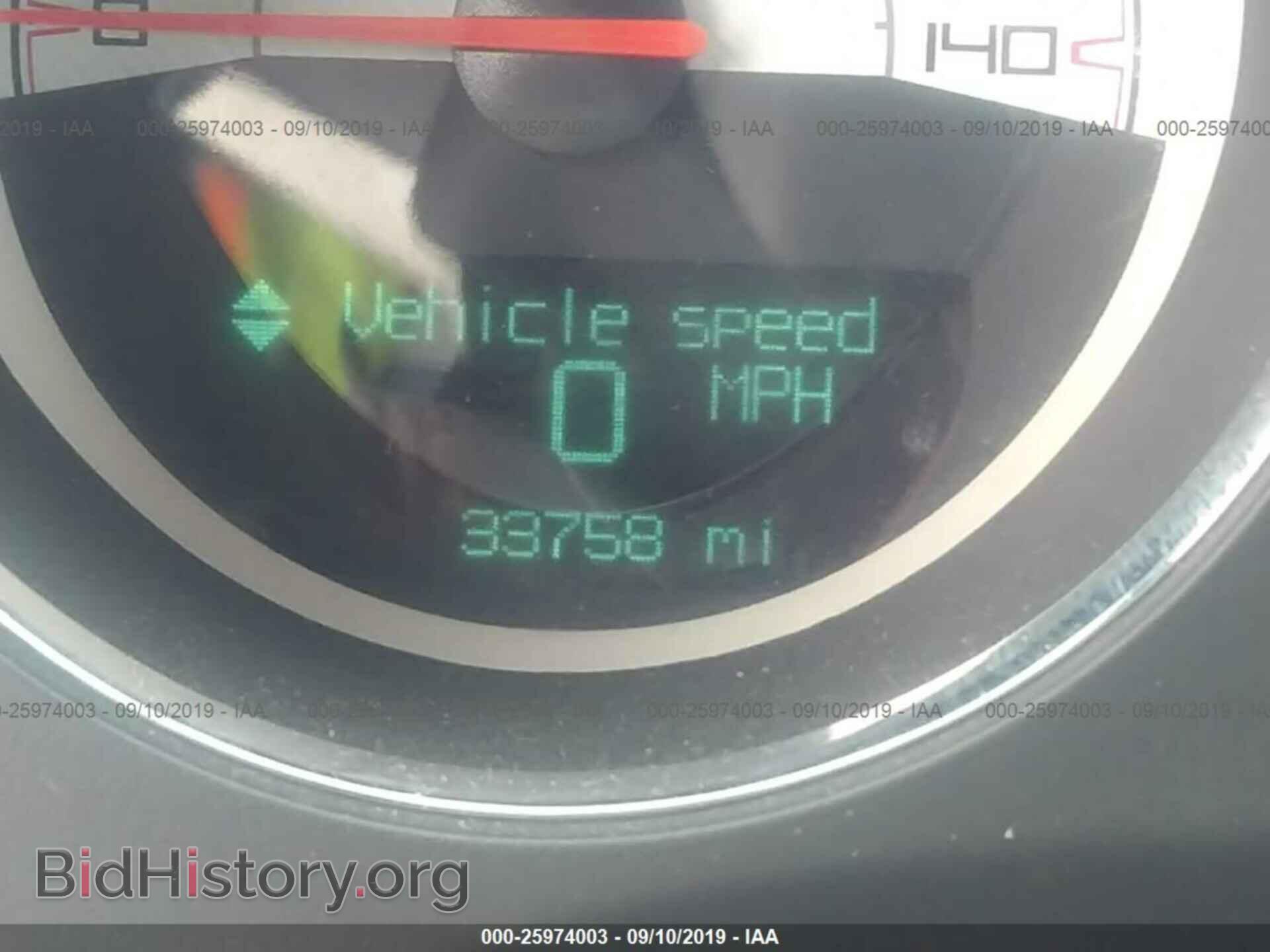 2014 DODGE CHALLENGER - VIN: 2C3CDYAG4EH238629 - Фото 7