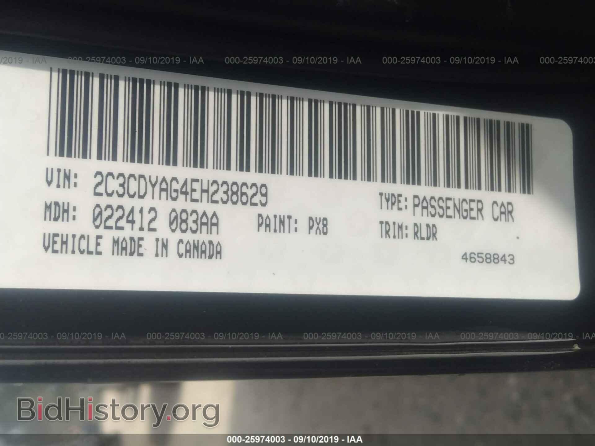 2014 DODGE CHALLENGER - VIN: 2C3CDYAG4EH238629 - Фото 9