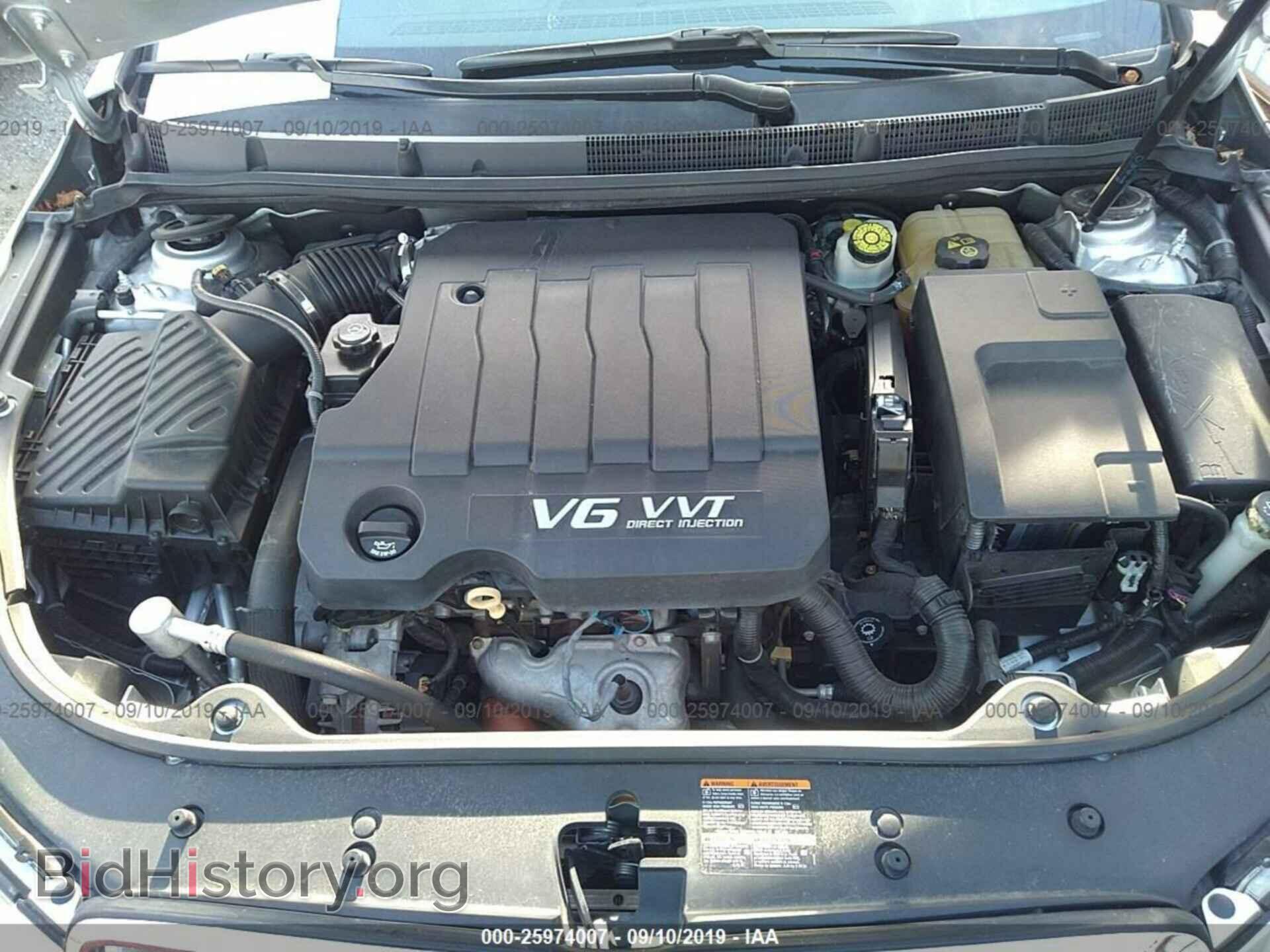 2011 BUICK LACROSSE - VIN: 1G4GC5ED2BF185100 - Photo 10