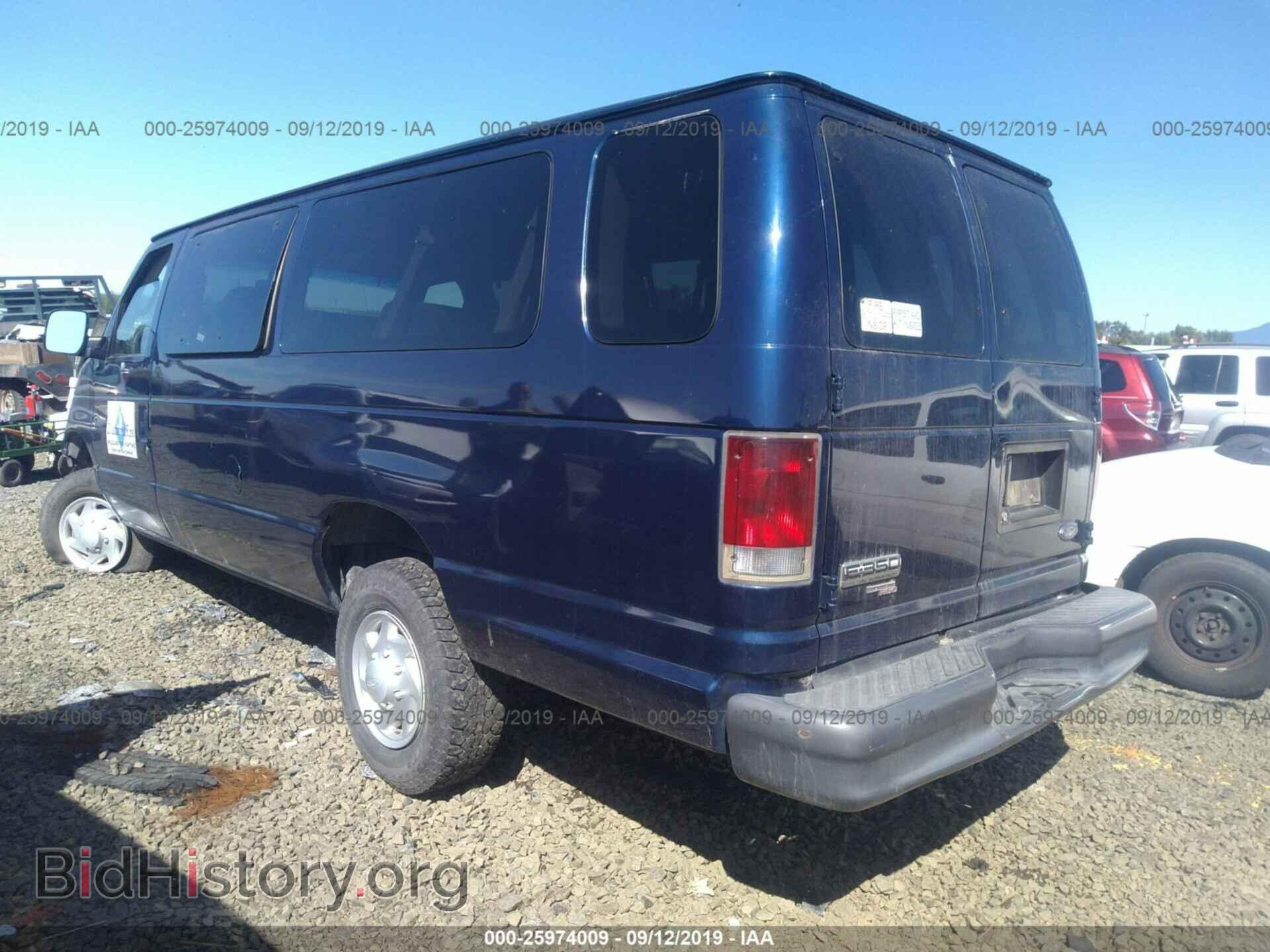 2007 FORD ECONOLINE - VIN: 1FBSS31L17DB33001 - Фото 2