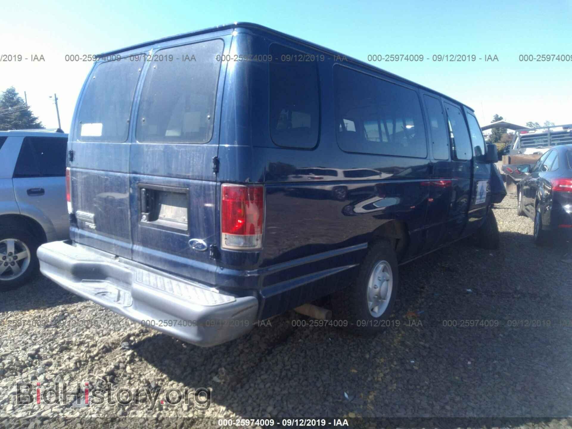 2007 FORD ECONOLINE - VIN: 1FBSS31L17DB33001 - Фото 3