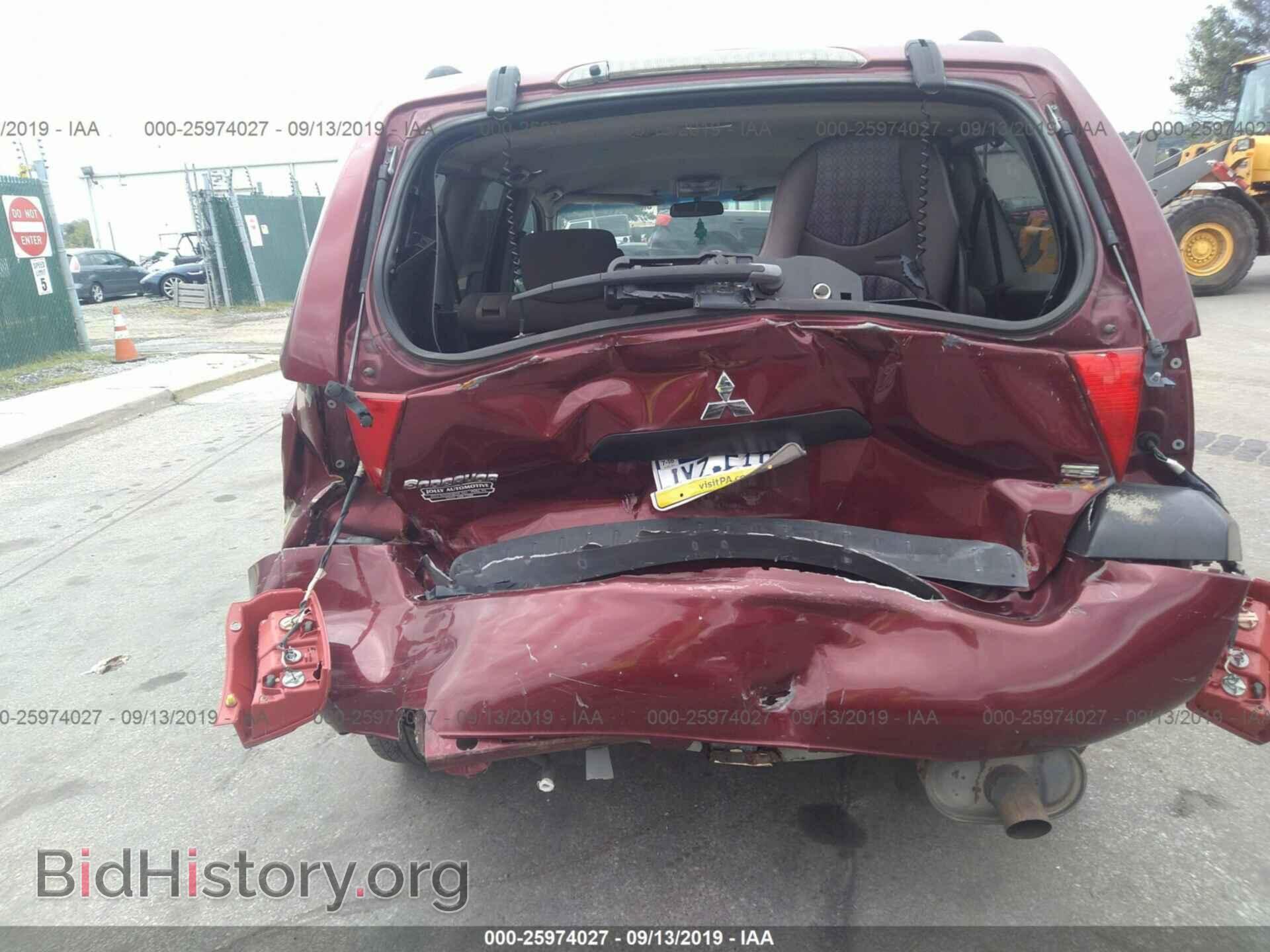 2004 MITSUBISHI ENDEAVOR - VIN: 4A4MN21S94E099630 - Фото 6