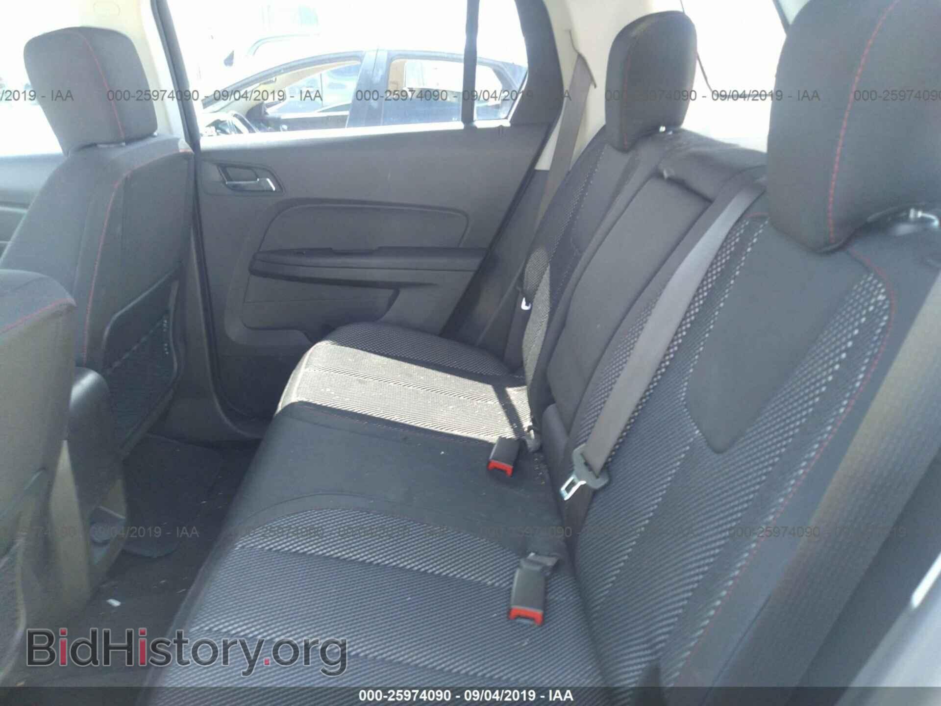2016 GMC TERRAIN - VIN: 2GKALMEK2G6267725 - Photo 8