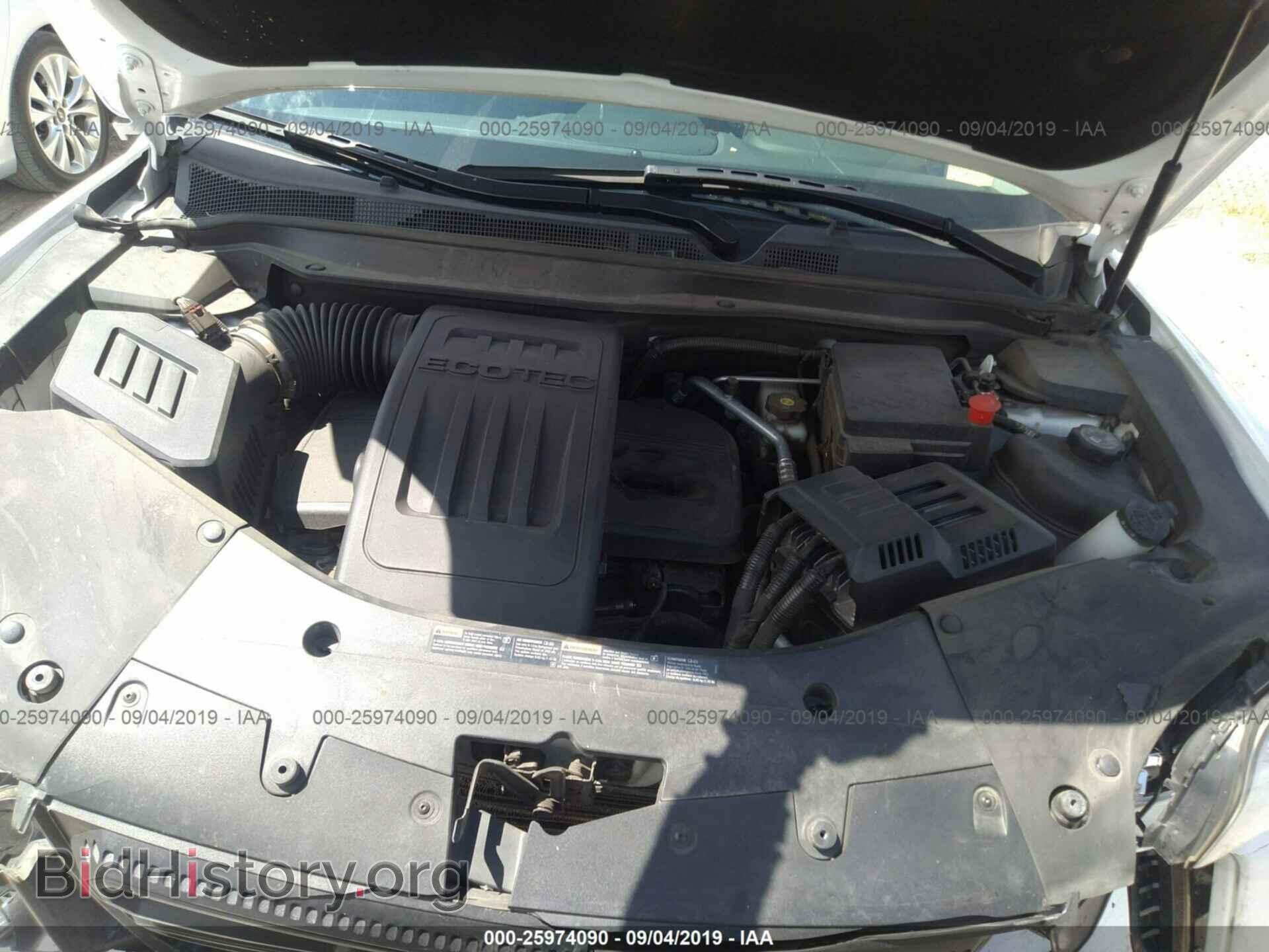 2016 GMC TERRAIN - VIN: 2GKALMEK2G6267725 - Photo 10