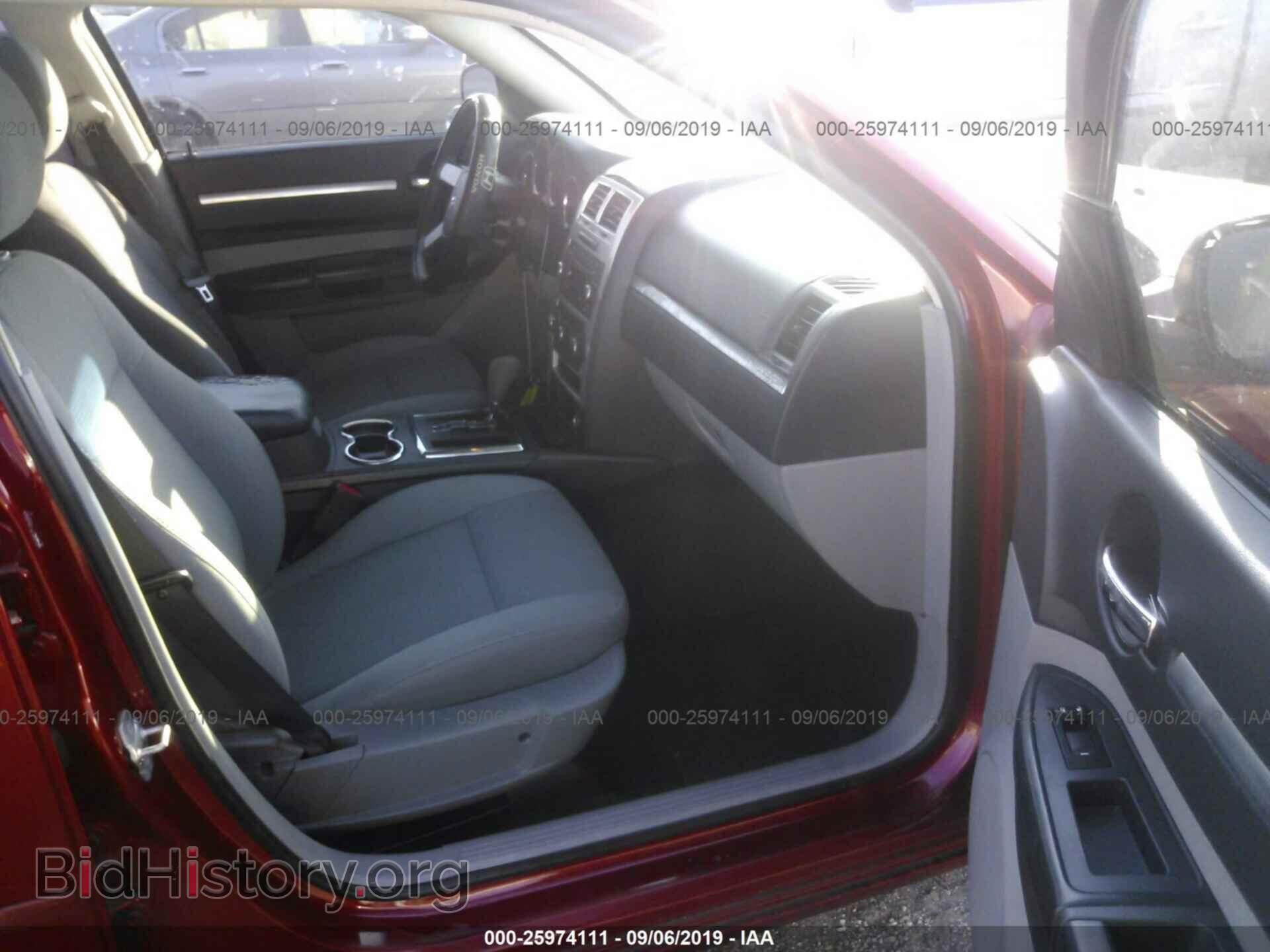2010 DODGE CHARGER - VIN: 2B3CA3CV4AH311092 - Фото 5