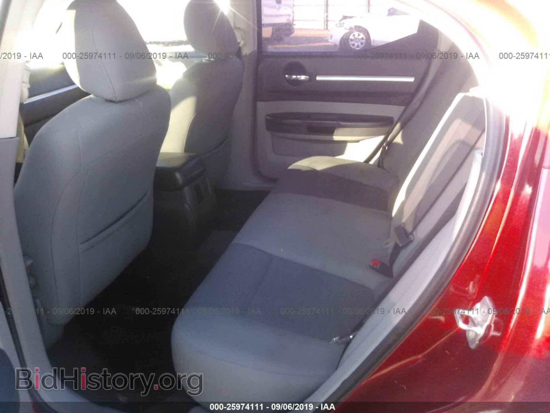 2010 DODGE CHARGER - VIN: 2B3CA3CV4AH311092 - Фото 8