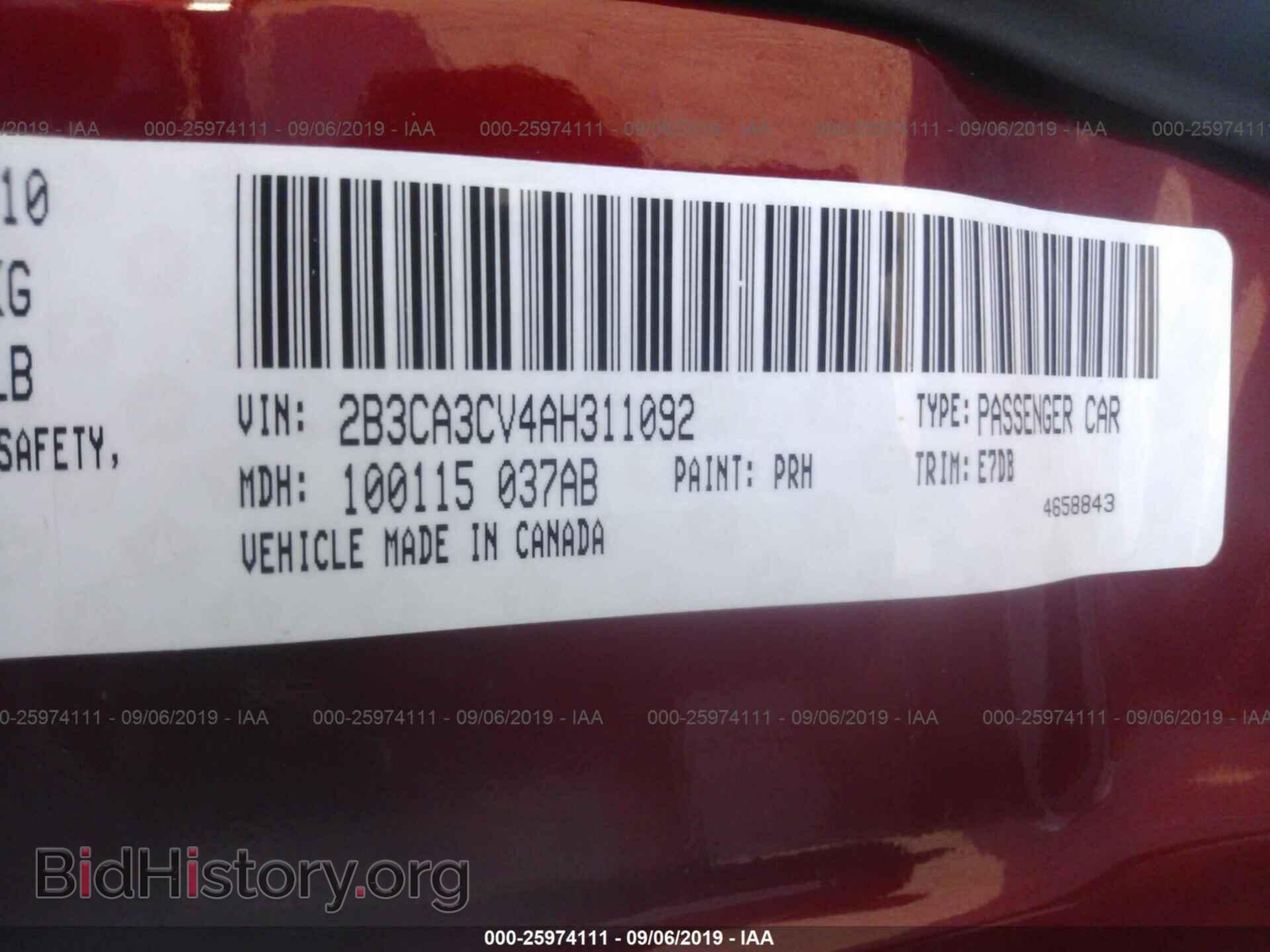 2010 DODGE CHARGER - VIN: 2B3CA3CV4AH311092 - Фото 9