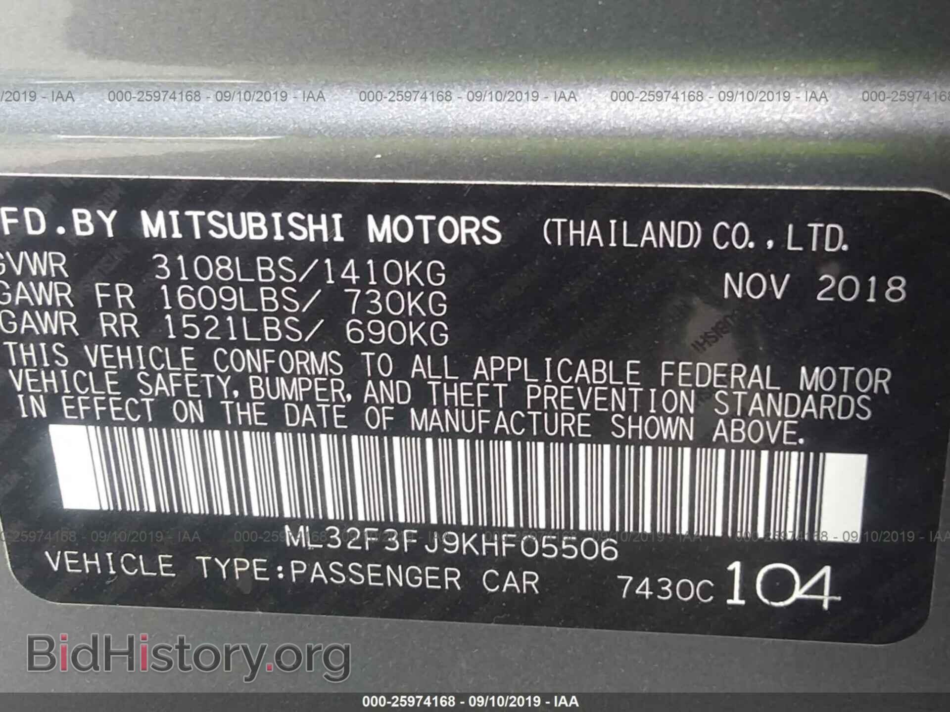 2019 MITSUBISHI MIRAGE - VIN: ML32F3FJ9KHF05506 - Фото 9