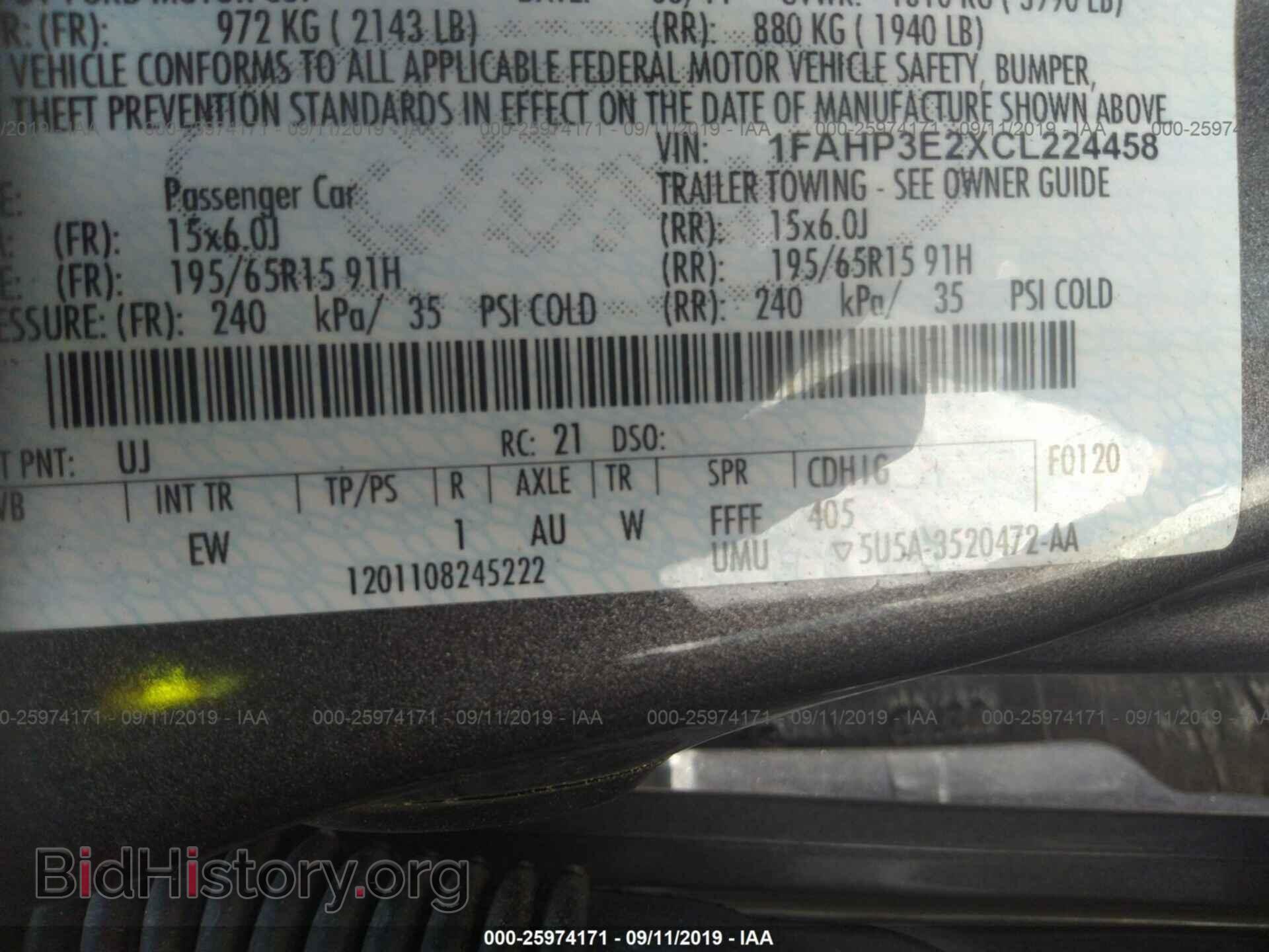 2012 FORD FOCUS - VIN: 1FAHP3E2XCL224458 - Фото 9