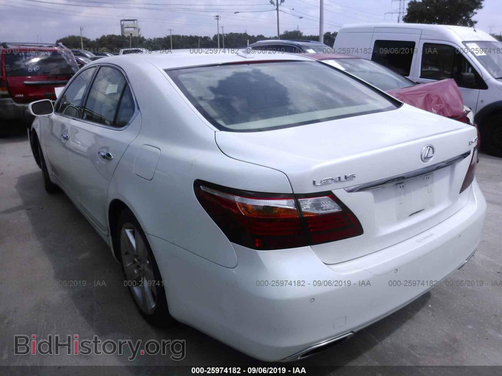 2010 LEXUS LS - VIN: JTHBL5EF6A5096231 - Фото 3