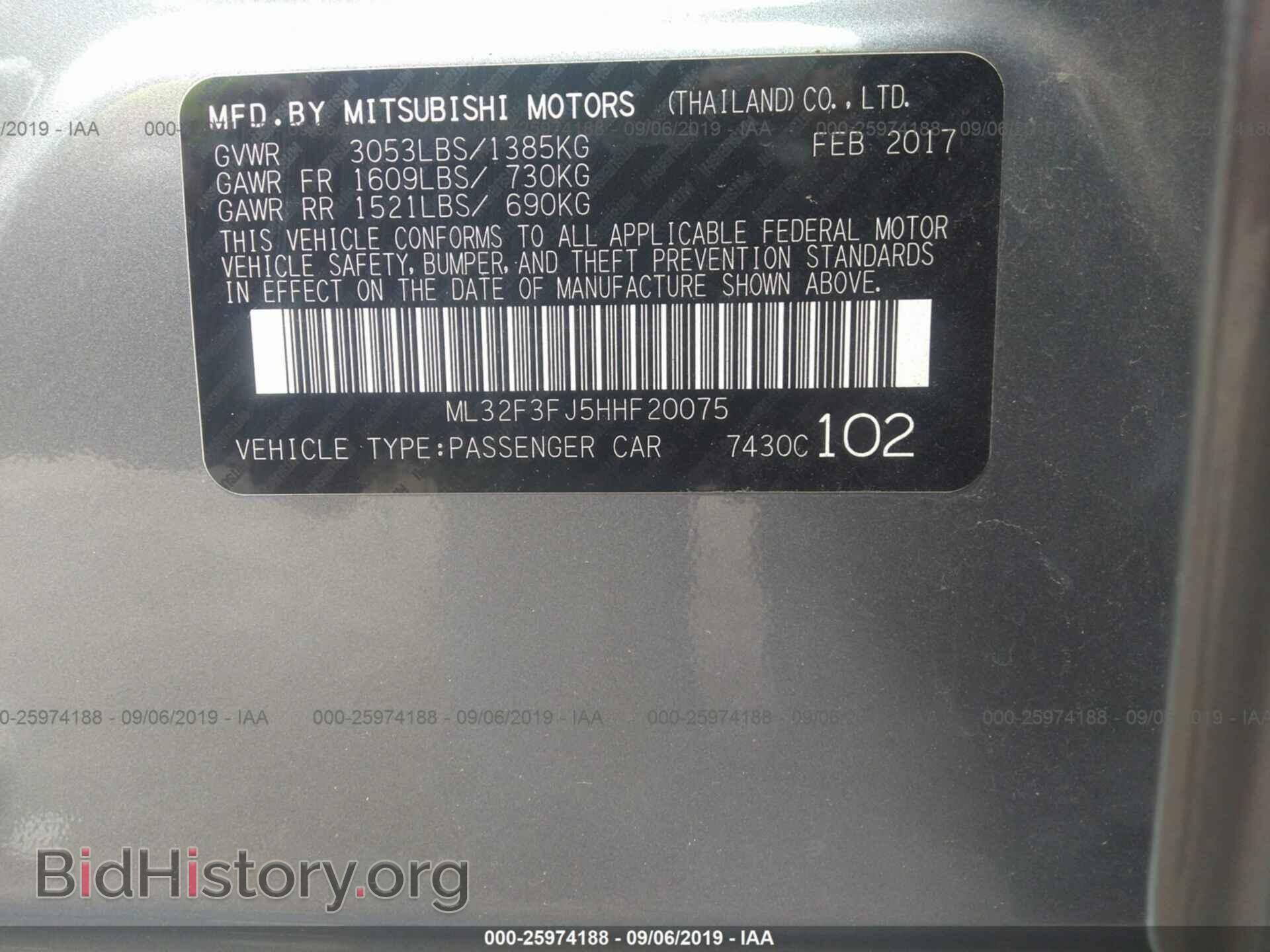 2017 MITSUBISHI MIRAGE - VIN: ML32F3FJ5HHF20075 - Фото 9