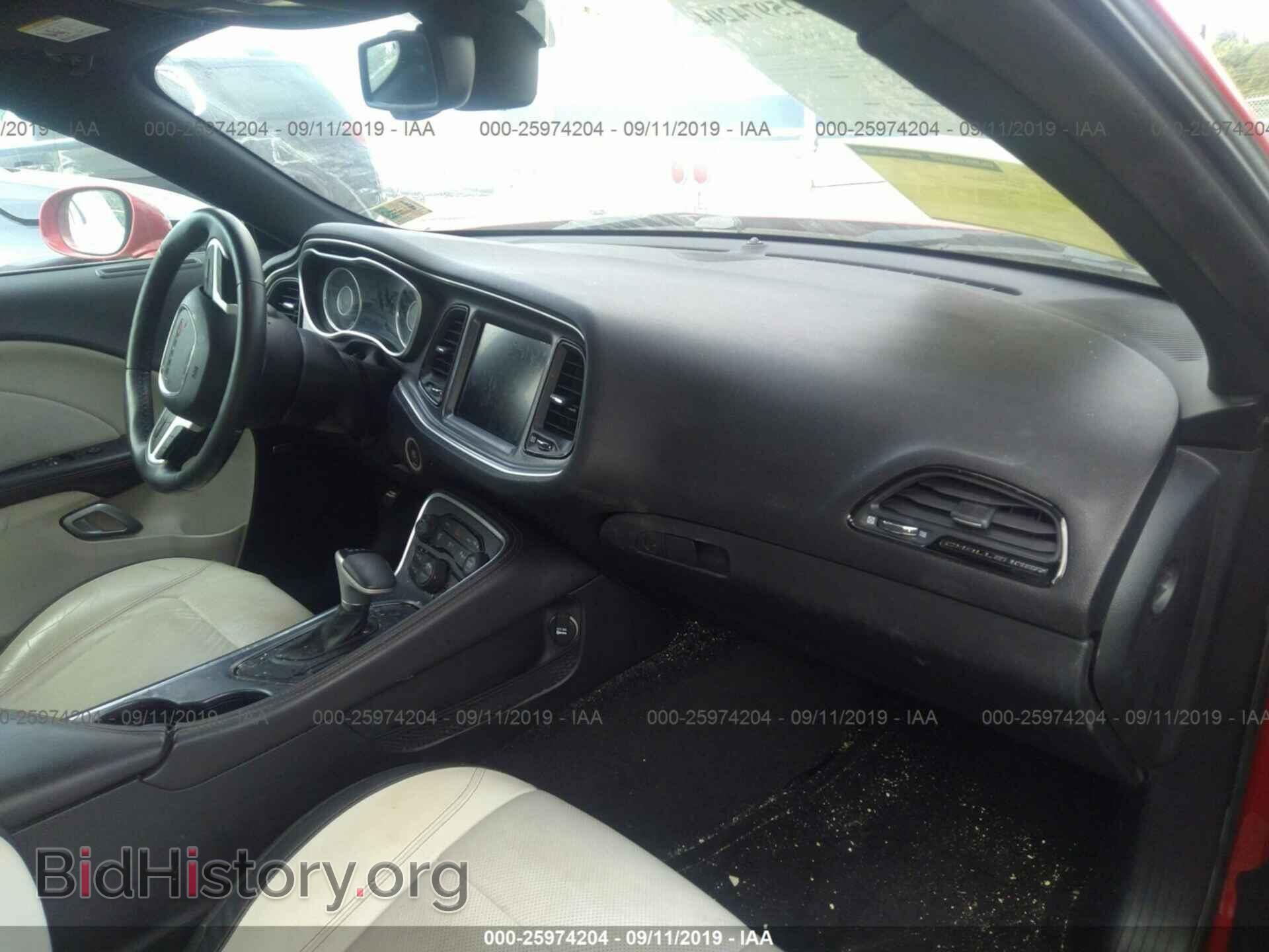 2015 DODGE CHALLENGER - VIN: 2C3CDZBG3FH820744 - Фото 5