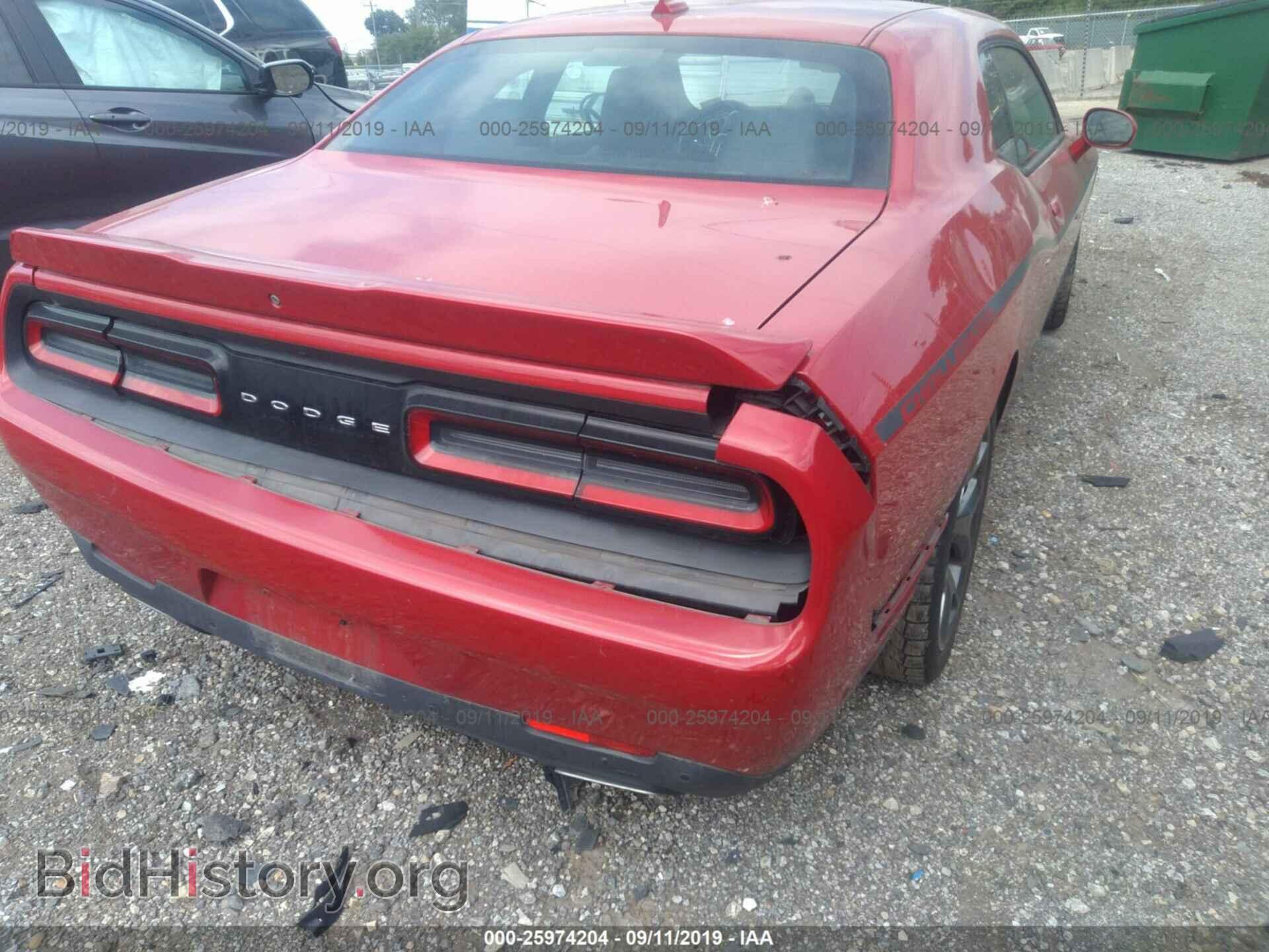 2015 DODGE CHALLENGER - VIN: 2C3CDZBG3FH820744 - Фото 6