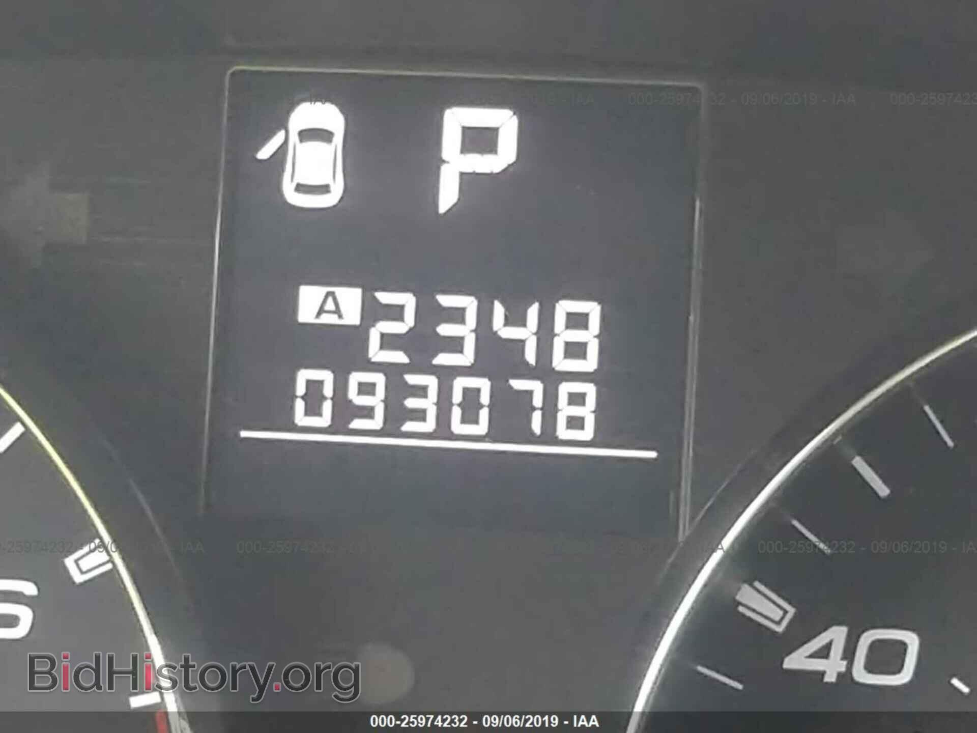 2012 SUBARU OUTBACK - VIN: 4S4BRBAC8C3302136 - Photo 7
