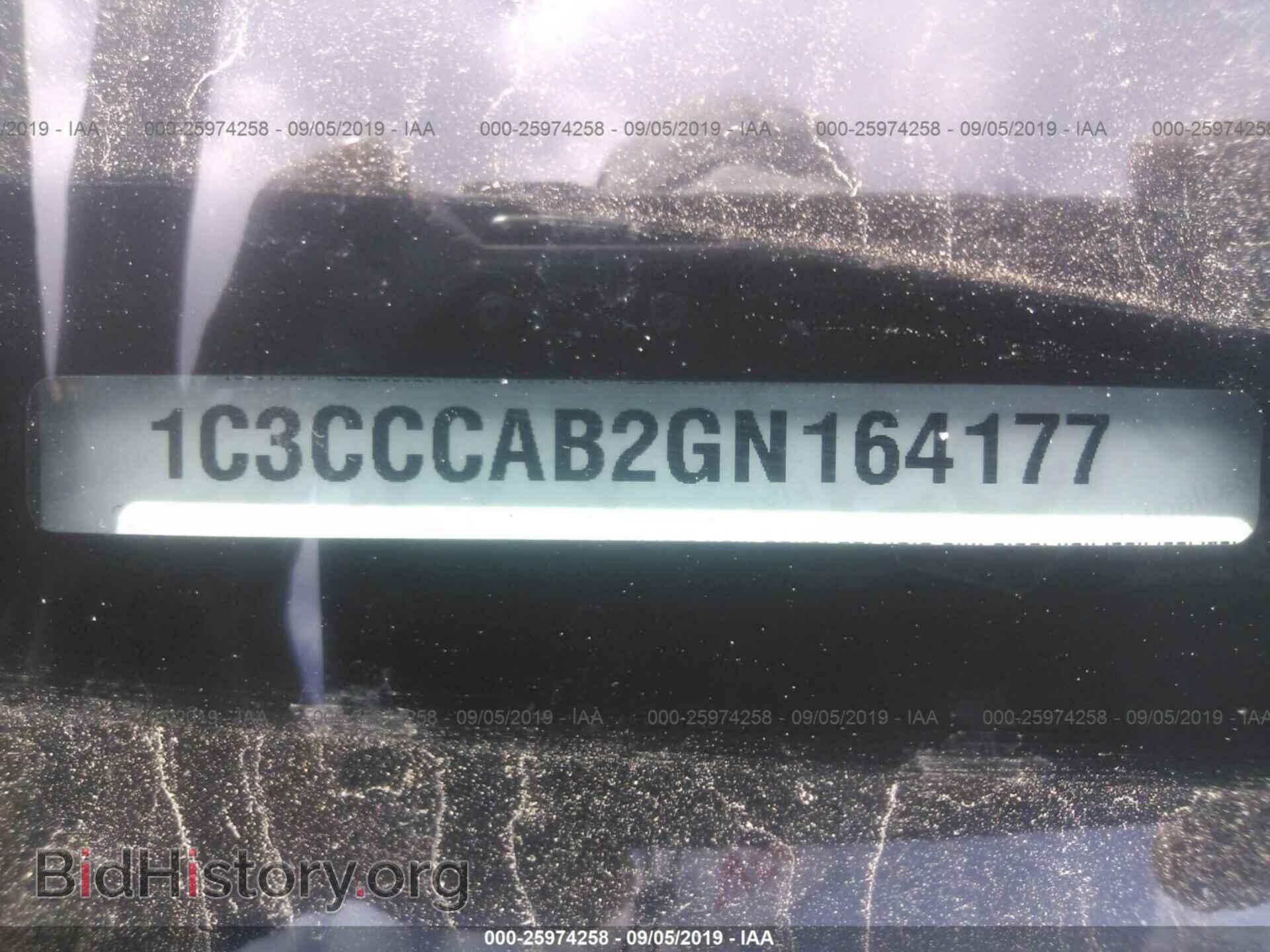 2016 CHRYSLER 200 - VIN: 1C3CCCAB2GN164177 - Photo 9