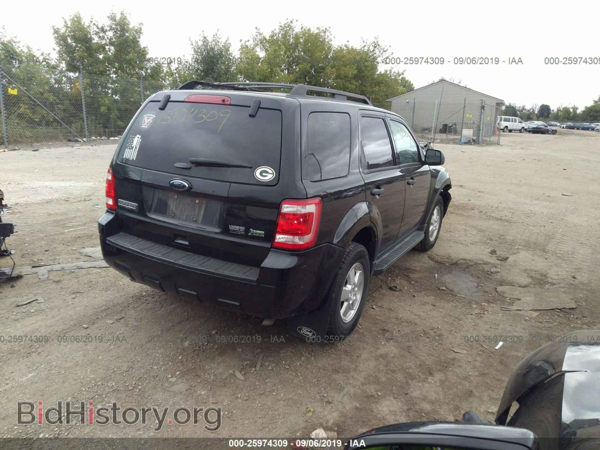 2011 Ford Escape - VIN: 1FMCU9DG6BKC60919 - Photo 4