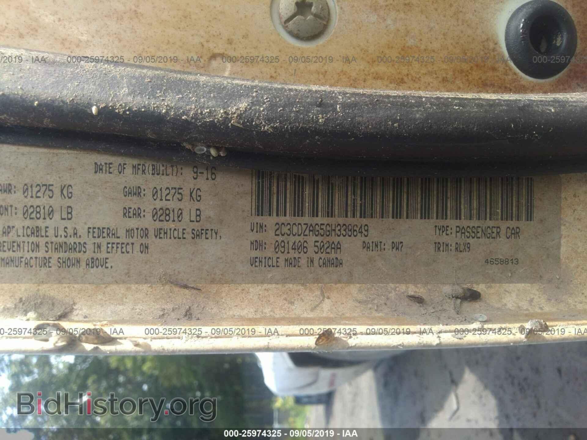 2016 DODGE CHALLENGER - VIN: 2C3CDZAG5GH338649 - Фото 9