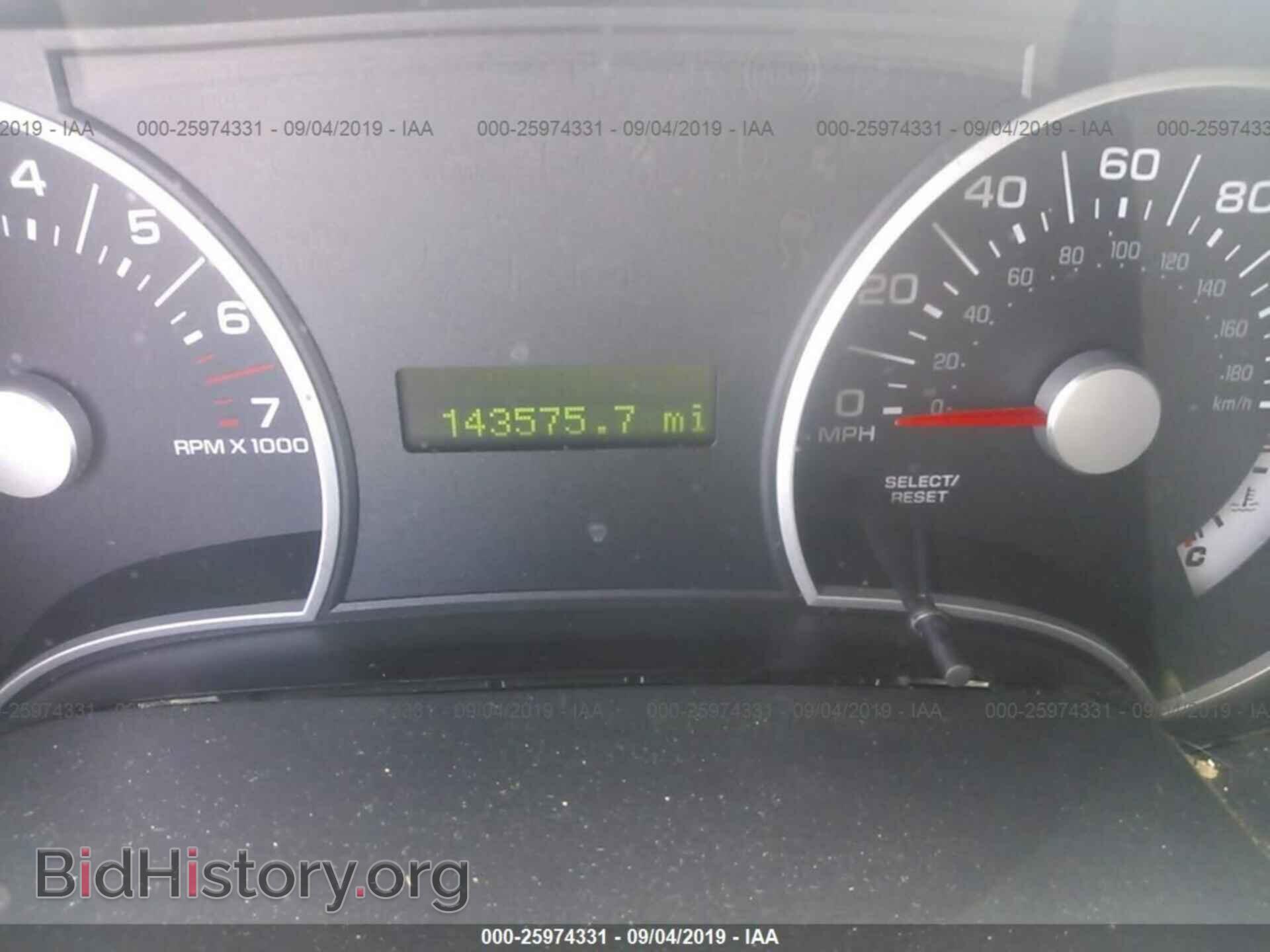 2007 FORD EXPLORER - VIN: 1FMEU63E87UB65507 - Photo 7
