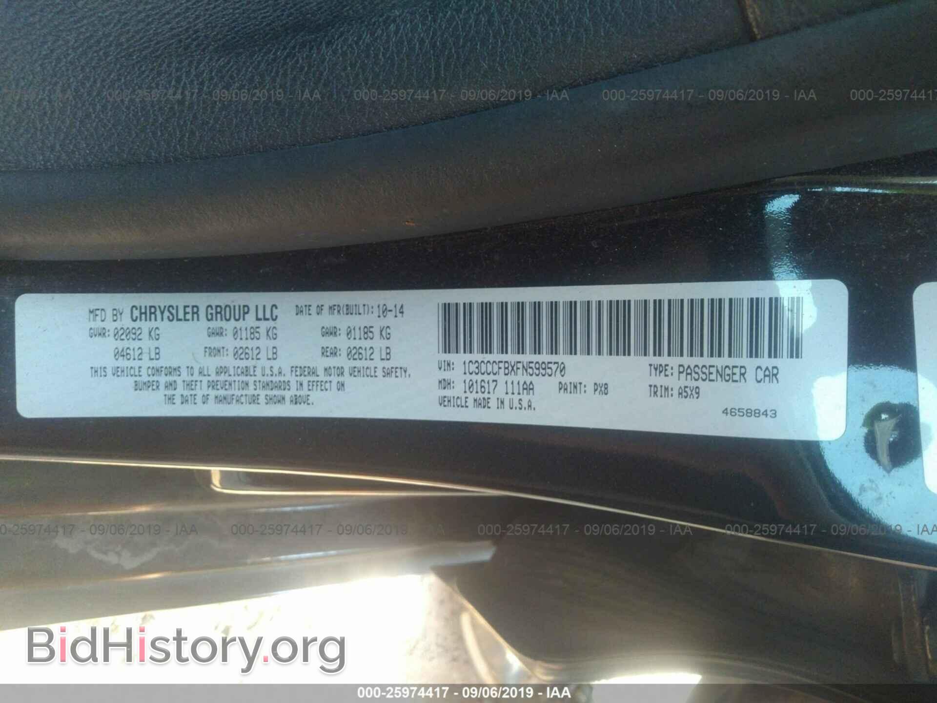 2015 CHRYSLER 200 - VIN: 1C3CCCFBXFN599570 - Photo 9