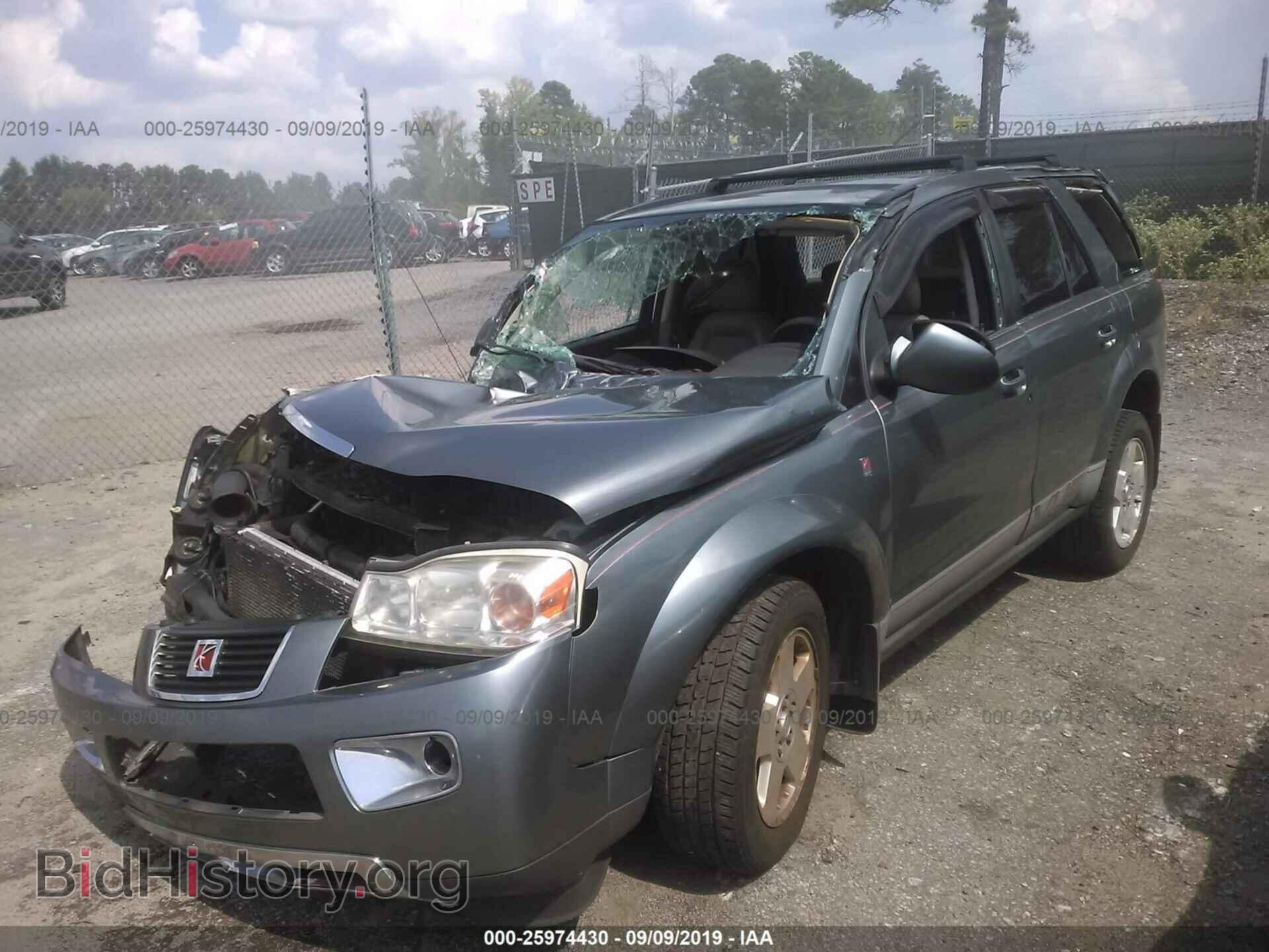 2007 SATURN VUE - VIN: 5GZCZ63457S855214 - Фото 2