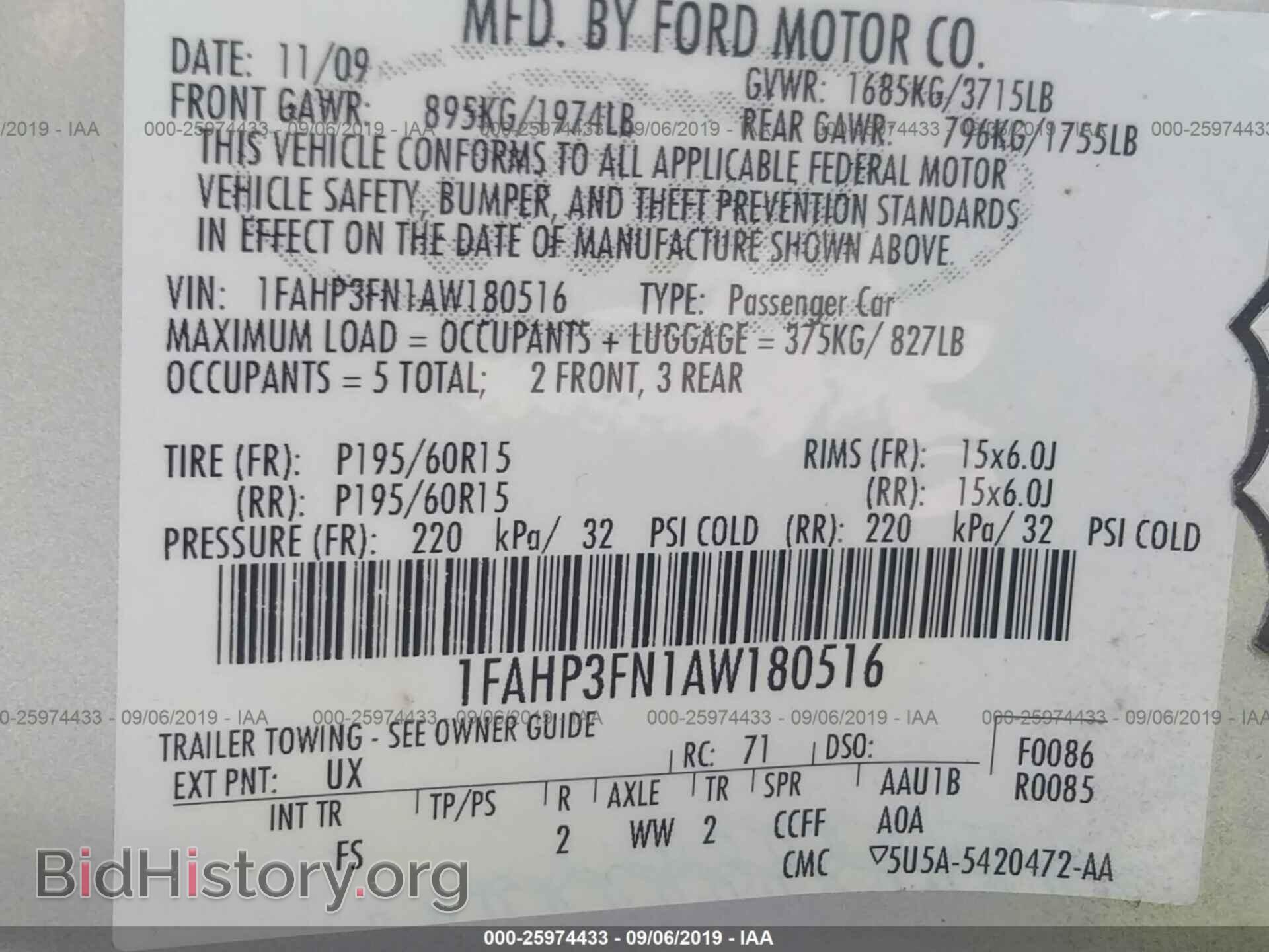 2010 FORD FOCUS - VIN: 1FAHP3FN1AW180516 - Фото 9