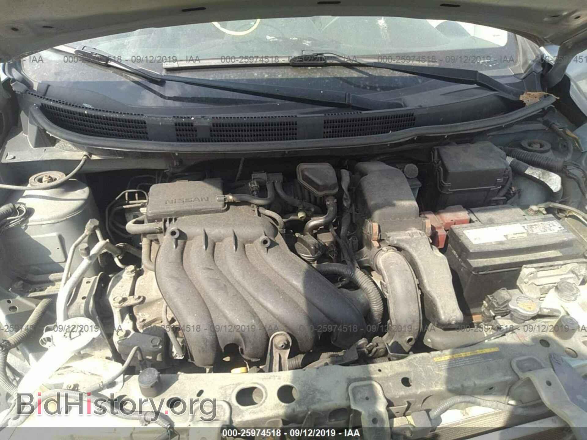 2012 NISSAN VERSA - VIN: 3N1CN7AP2CL891101 - Фото 10