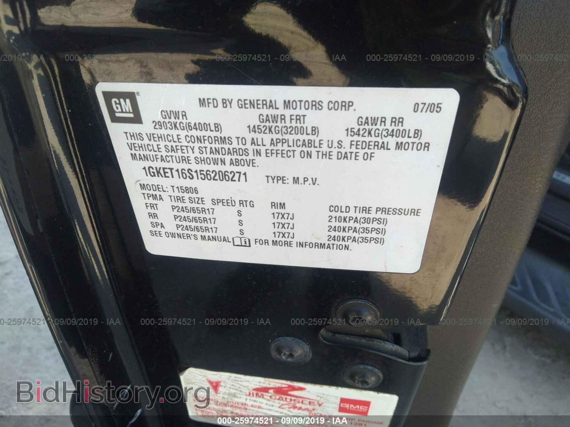 2005 GMC ENVOY - VIN: 1GKET16S156206271 - Фото 9
