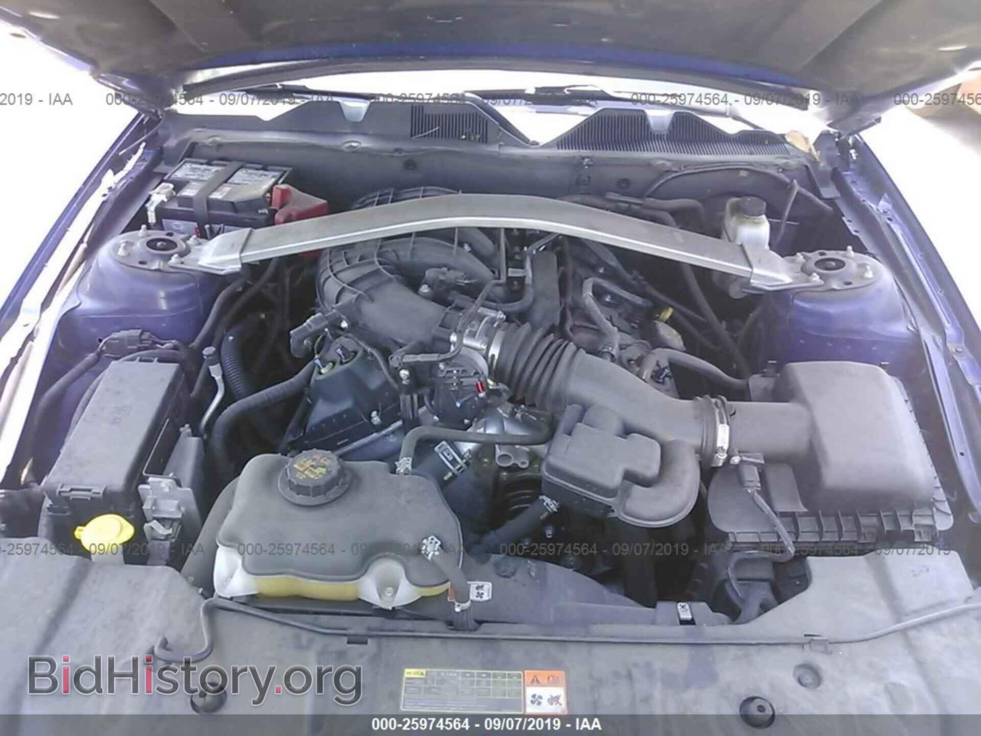2013 FORD MUSTANG - VIN: 1ZVBP8AM5D5254765 - Фото 10