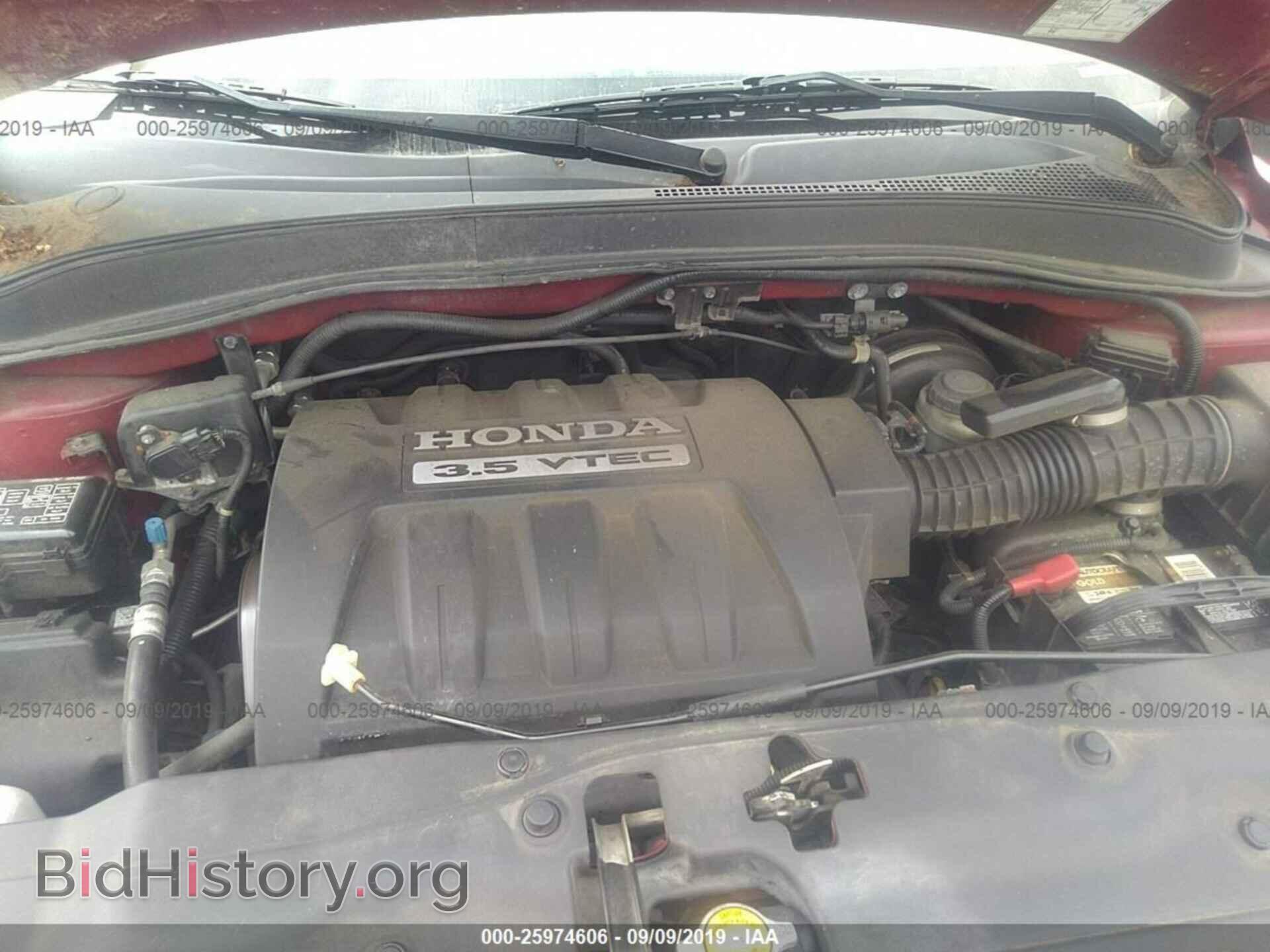 2005 HONDA PILOT - VIN: 5FNYF18595B038049 - Фото 10
