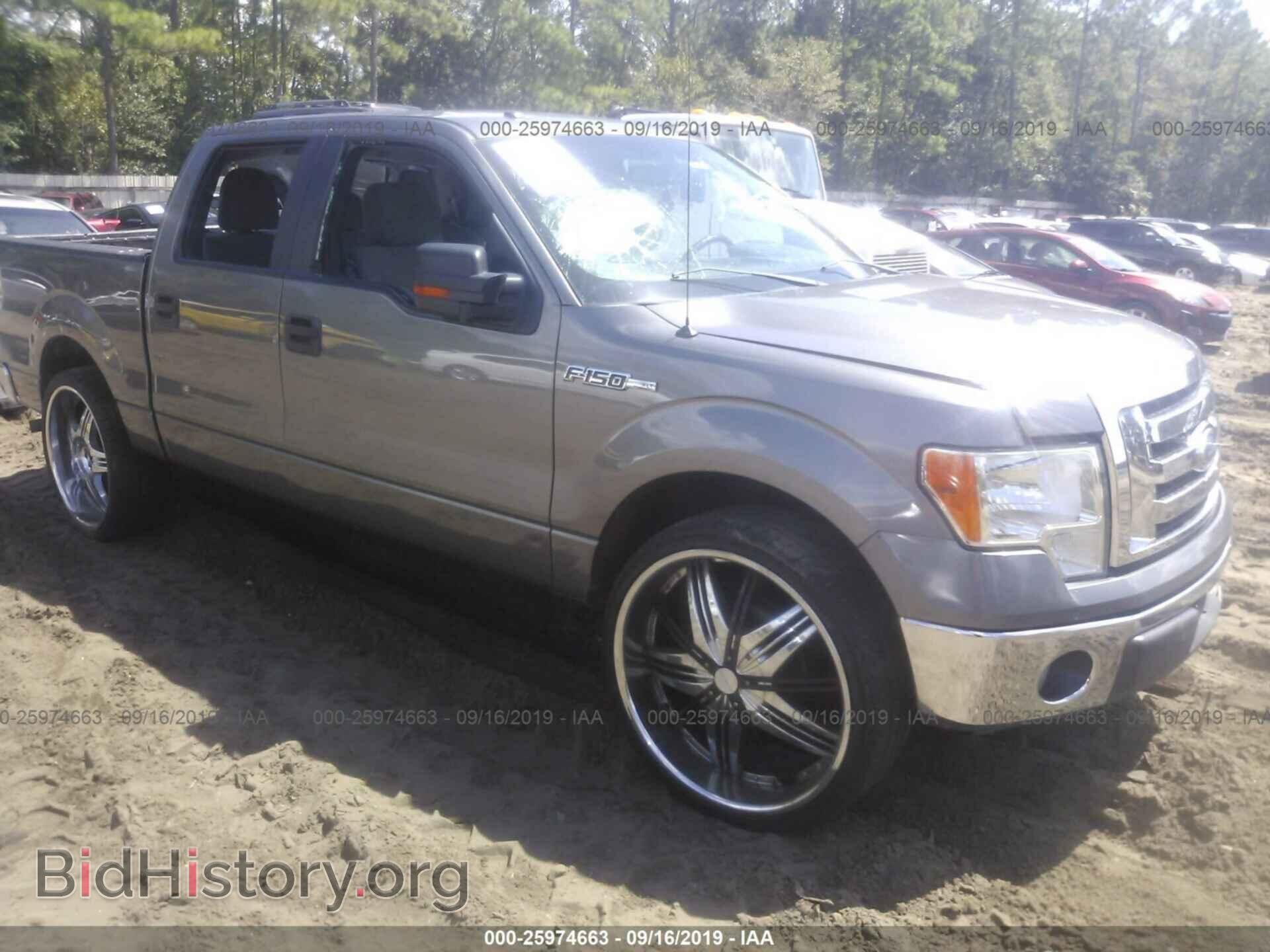 Photo 1FTEW1CM5CFA18245 - FORD F150 2012