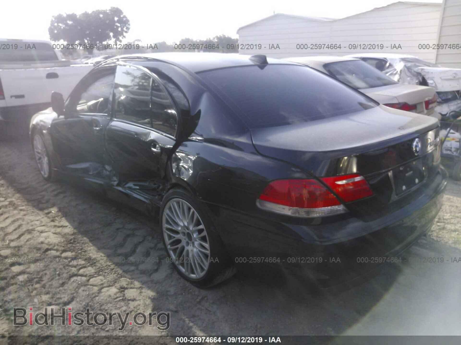2007 BMW 750 - VIN: WBAHN83577DT68301 - Фото 3