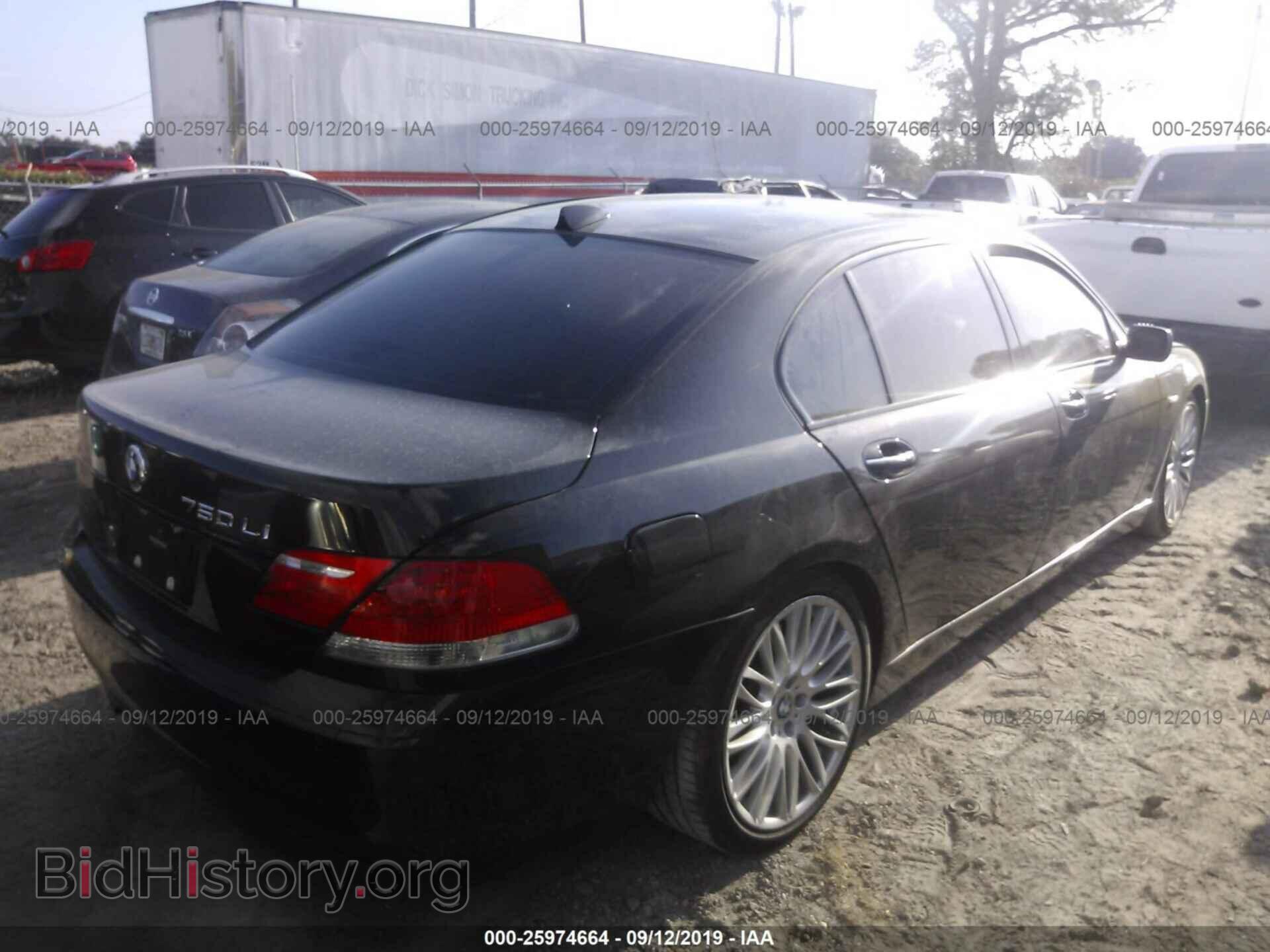 2007 BMW 750 - VIN: WBAHN83577DT68301 - Фото 4