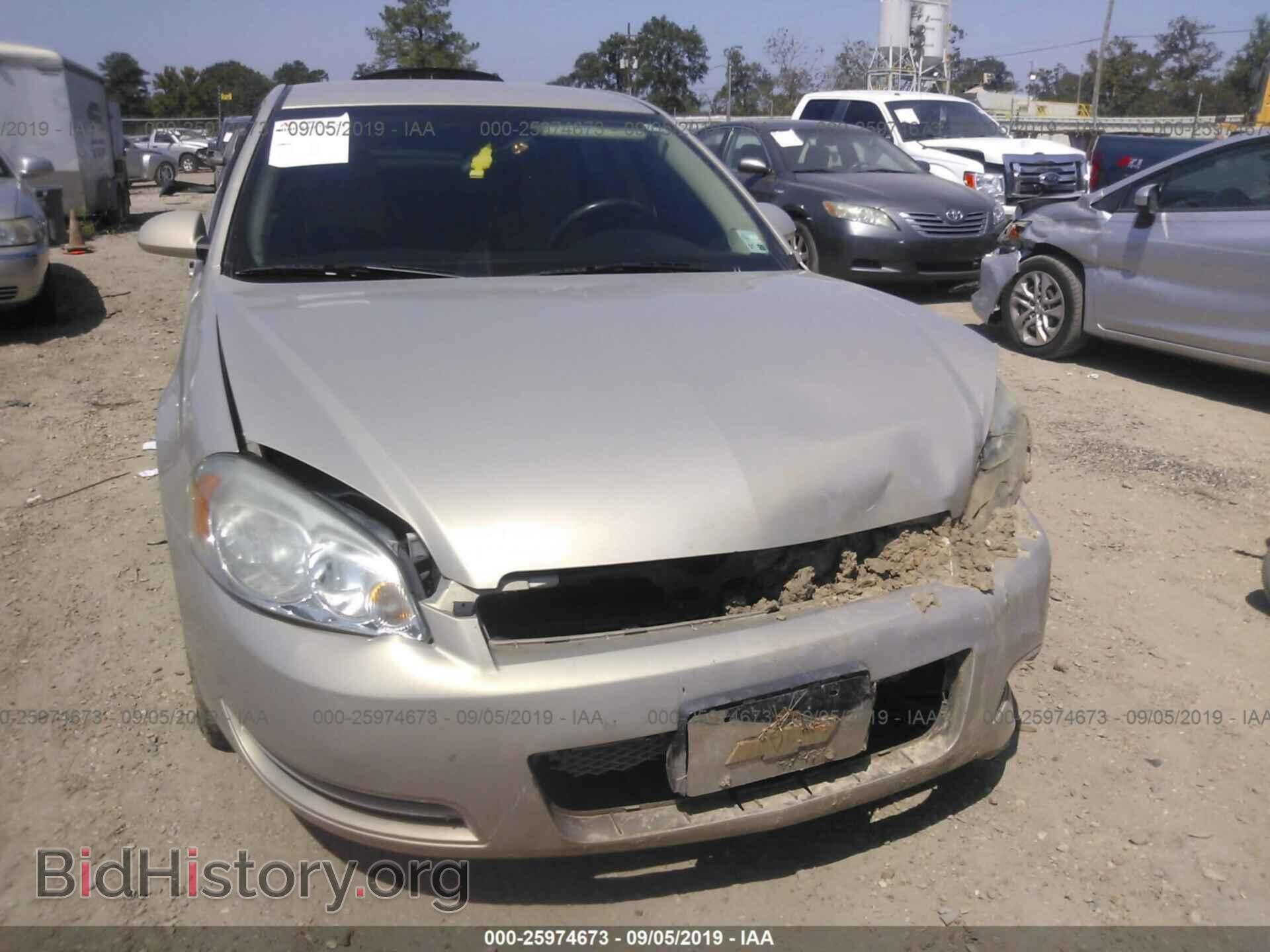2012 CHEVROLET IMPALA - VIN: 2G1WB5E37C1177232 - Photo 6