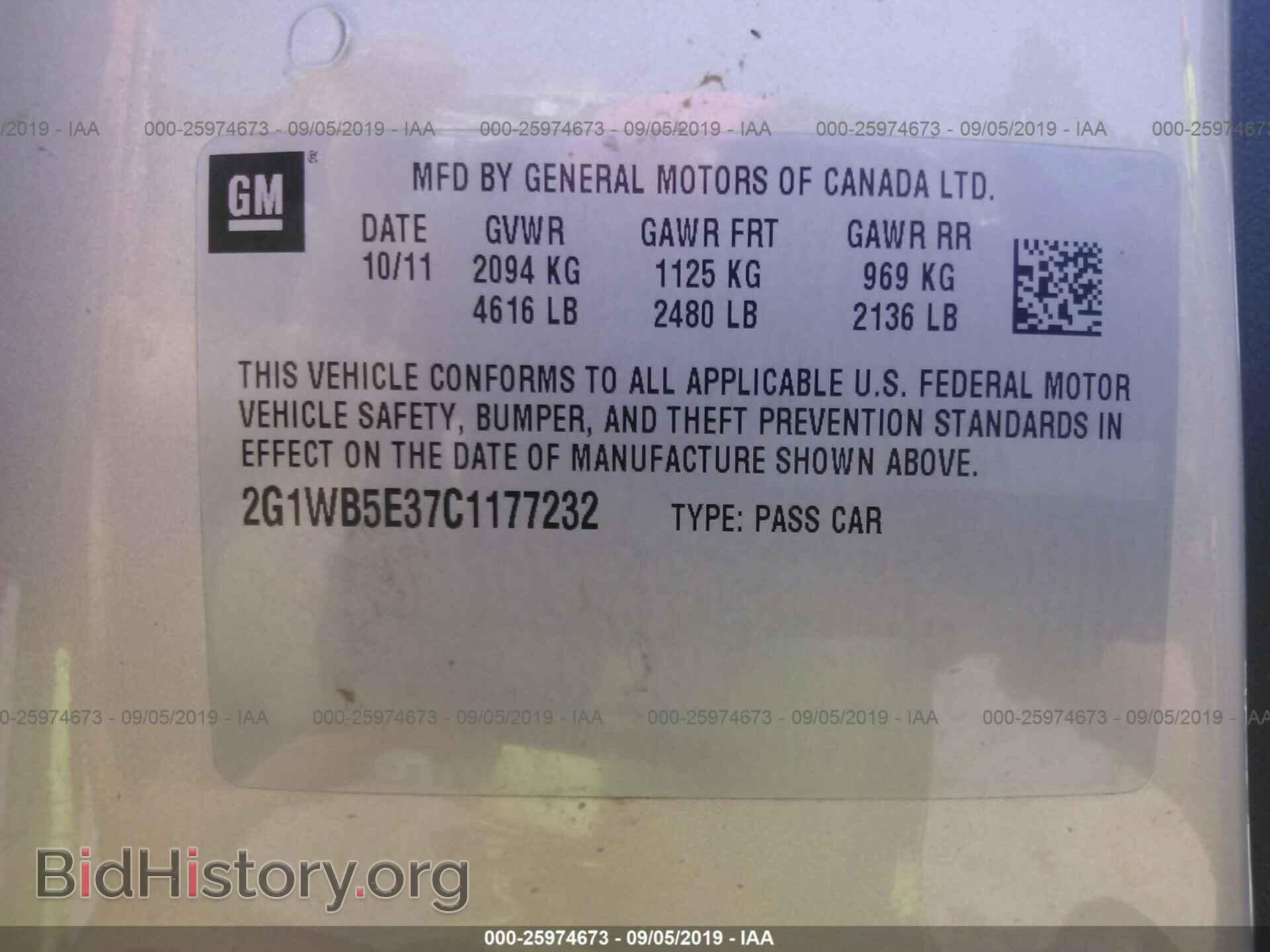 2012 CHEVROLET IMPALA - VIN: 2G1WB5E37C1177232 - Photo 9