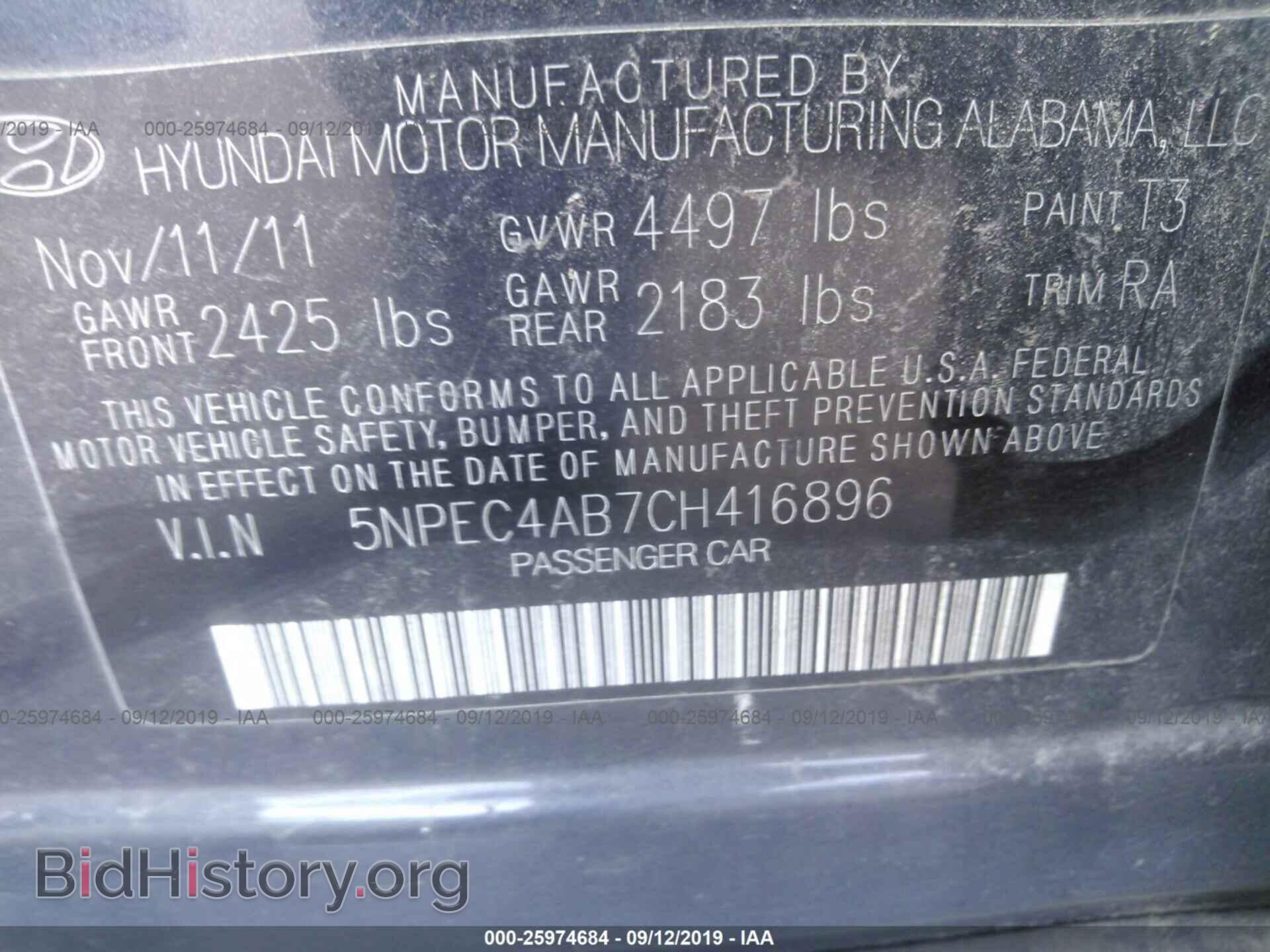 2012 HYUNDAI SONATA - VIN: 5NPEC4AB7CH416896 - Photo 9