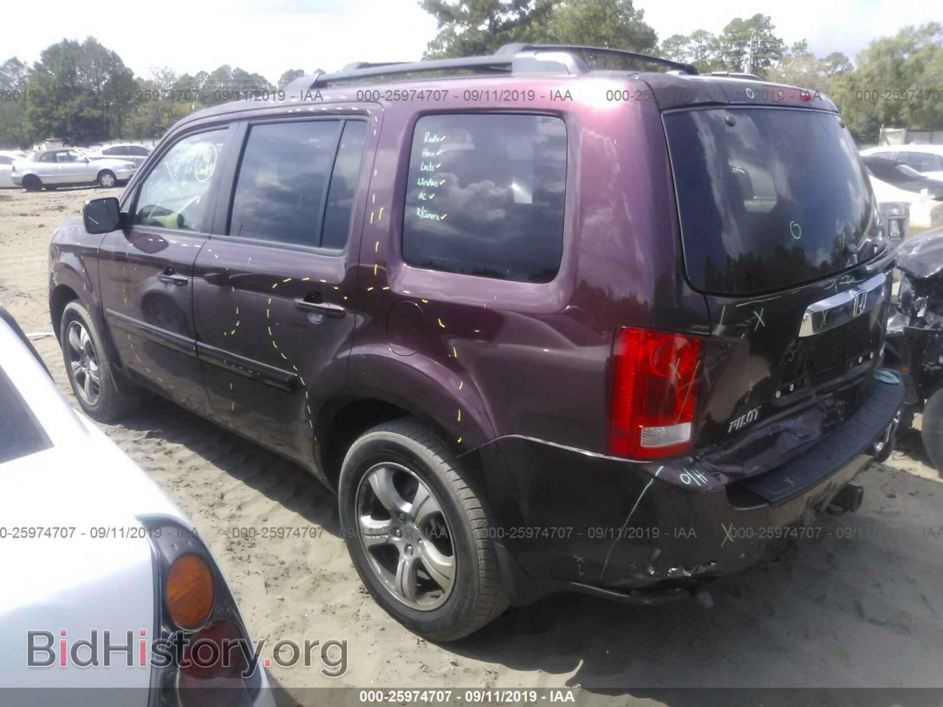 2012 HONDA PILOT - VIN: 5FNYF4H73CB017200 - Фото 3