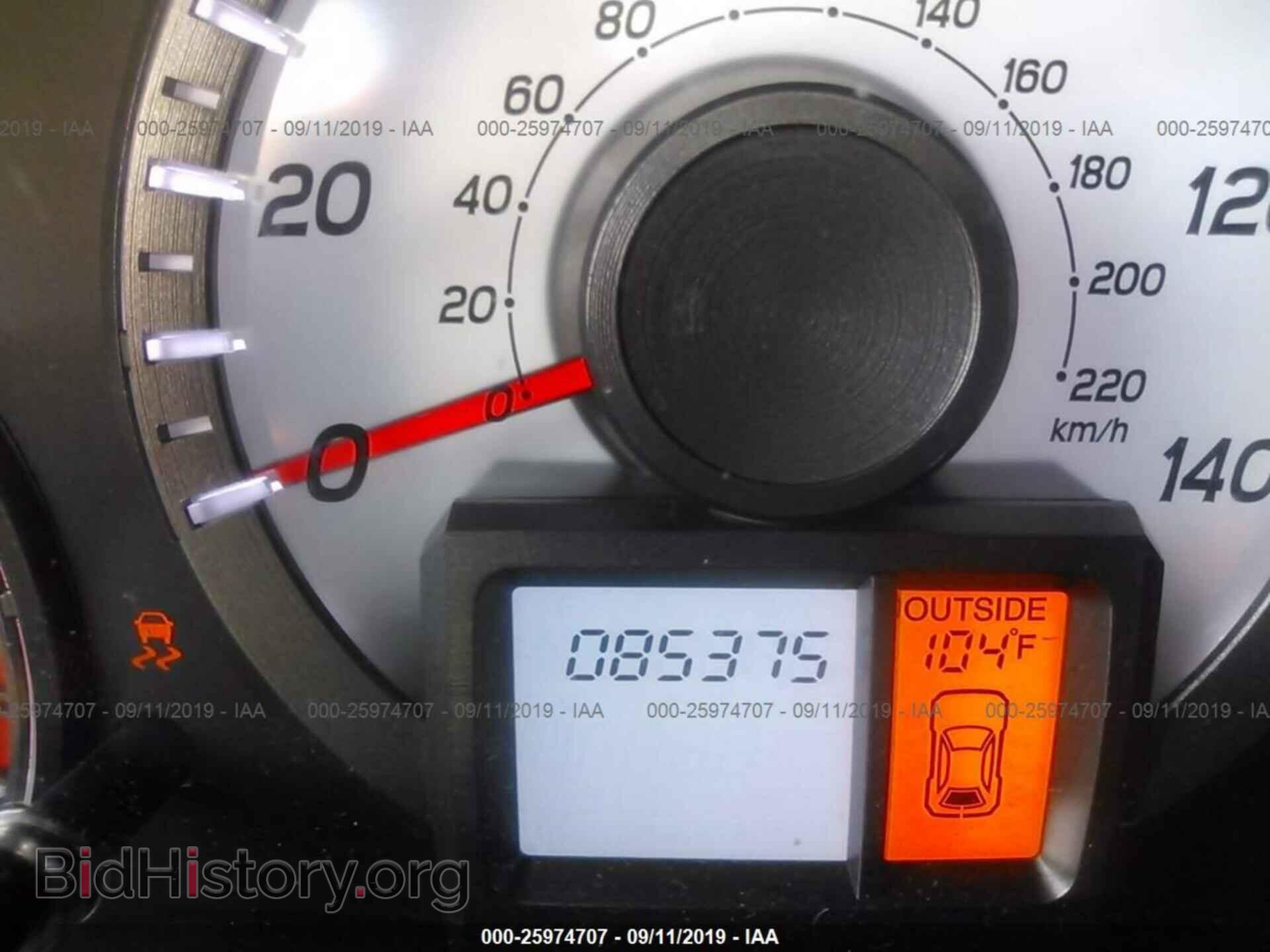 2012 HONDA PILOT - VIN: 5FNYF4H73CB017200 - Фото 7