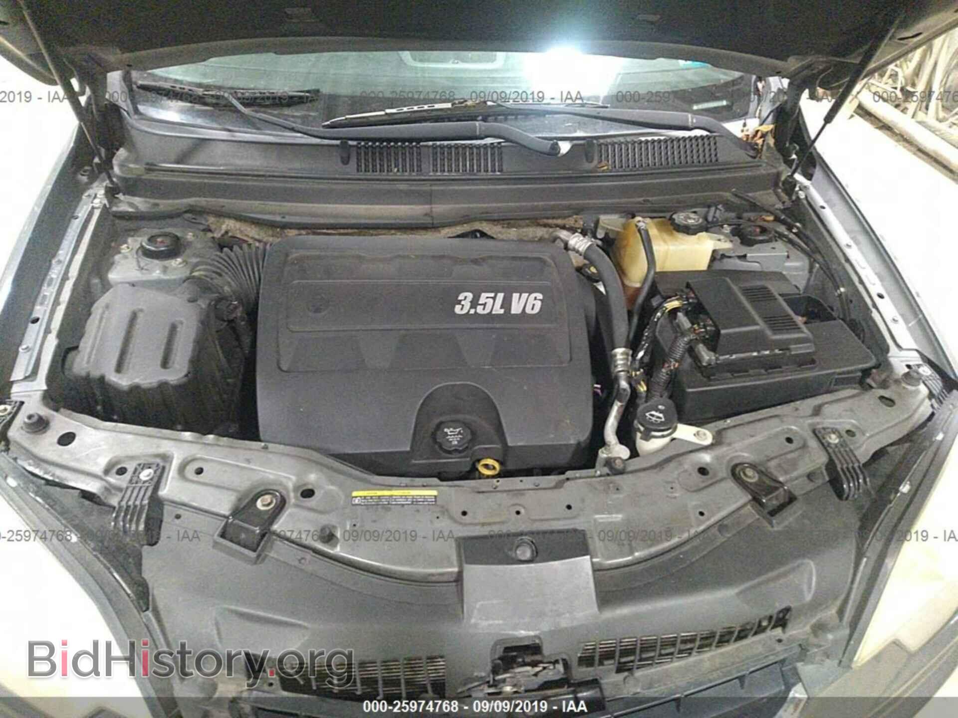 2008 SATURN VUE - VIN: 3GSDL43N88S511620 - Фото 10