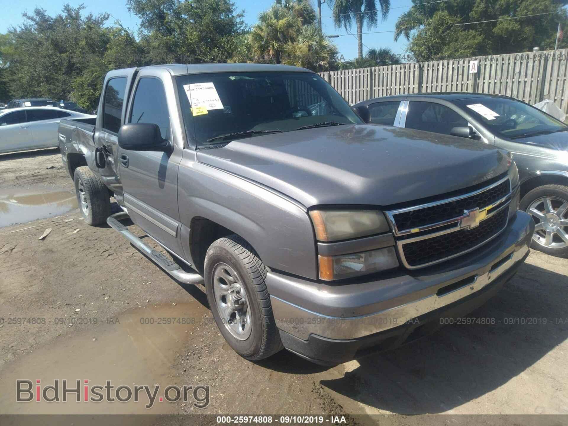 Photo 2GCEC13VX71139268 - CHEVROLET SILVERADO 2007