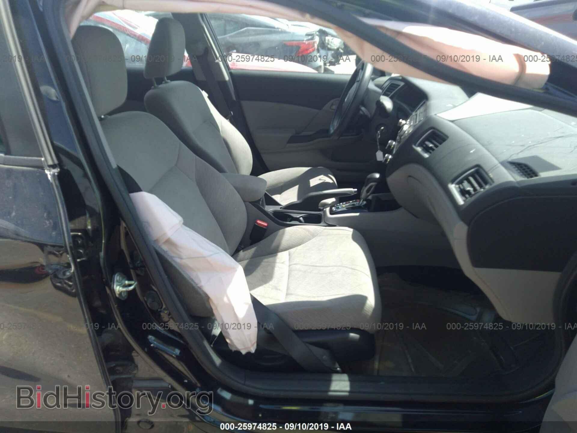 2013 HONDA CIVIC - VIN: 2HGFB2F58DH594925 - Фото 5
