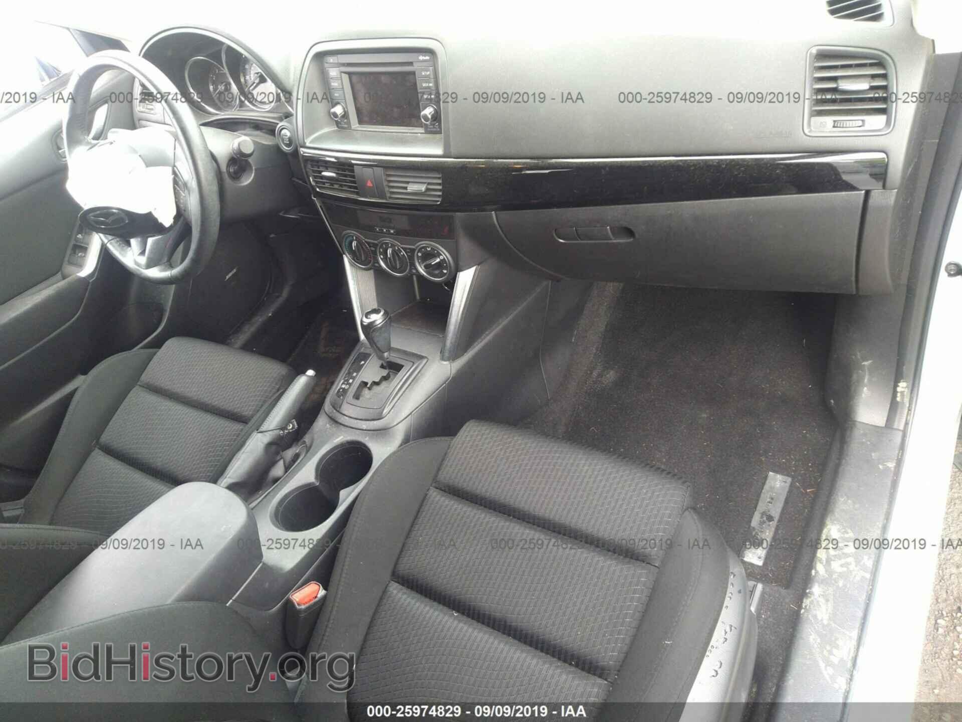 2013 MAZDA CX-5 - VIN: JM3KE4CE0D0146436 - Фото 5