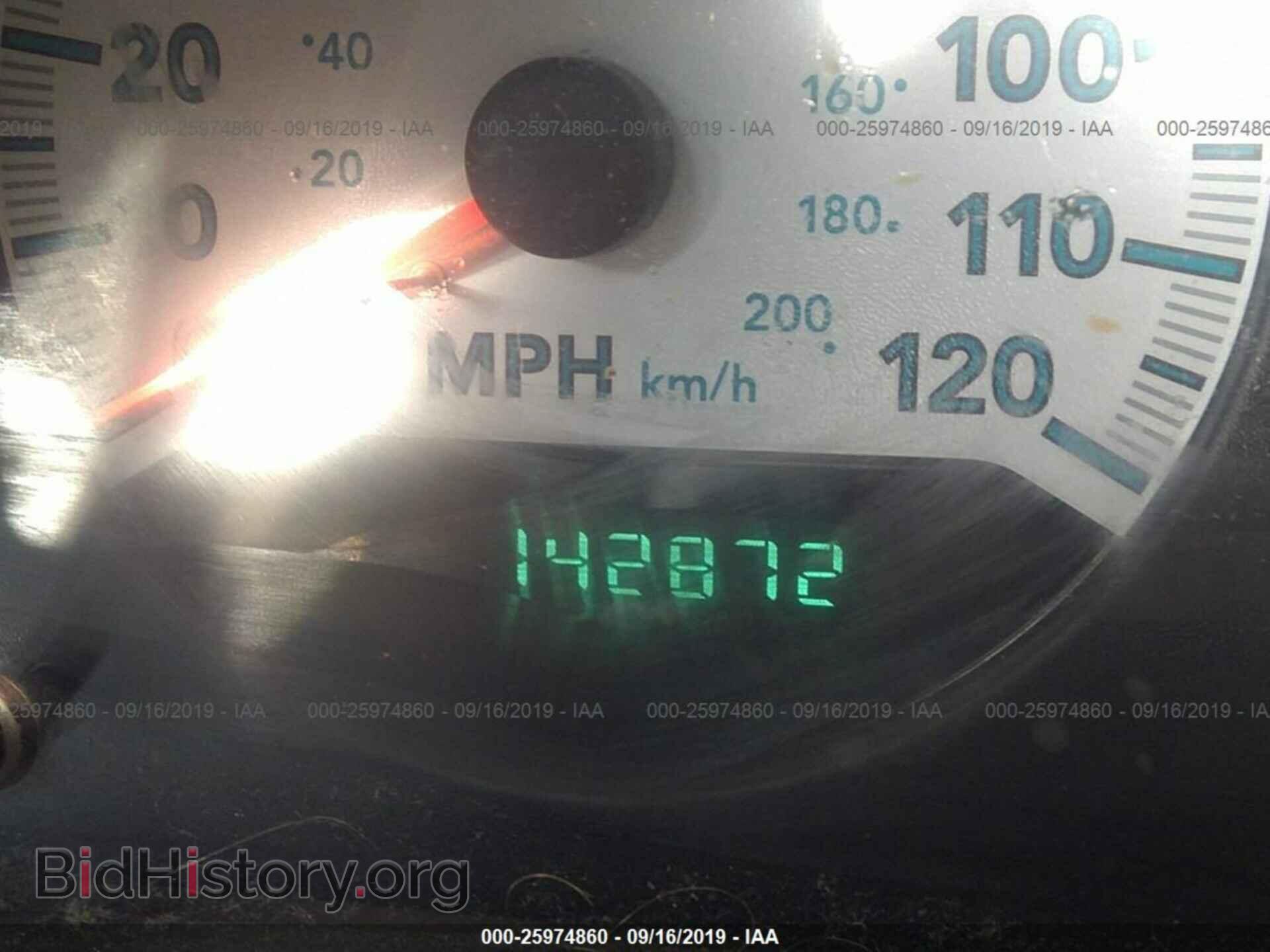 2007 DODGE GRAND CARAVAN - VIN: 1D4GP24R37B104157 - Фото 7