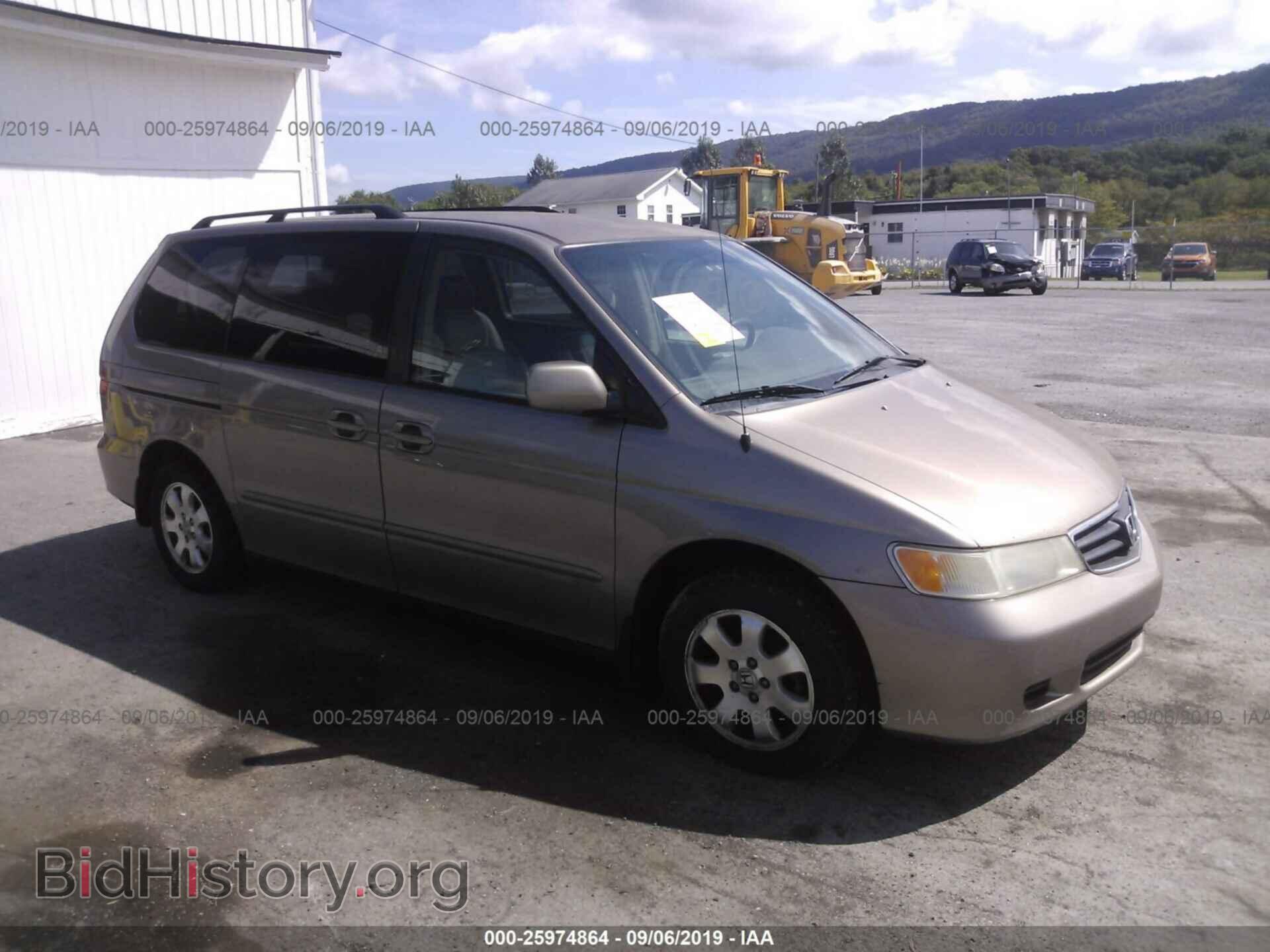 Фотография 5FNRL18023B057105 - HONDA ODYSSEY 2003